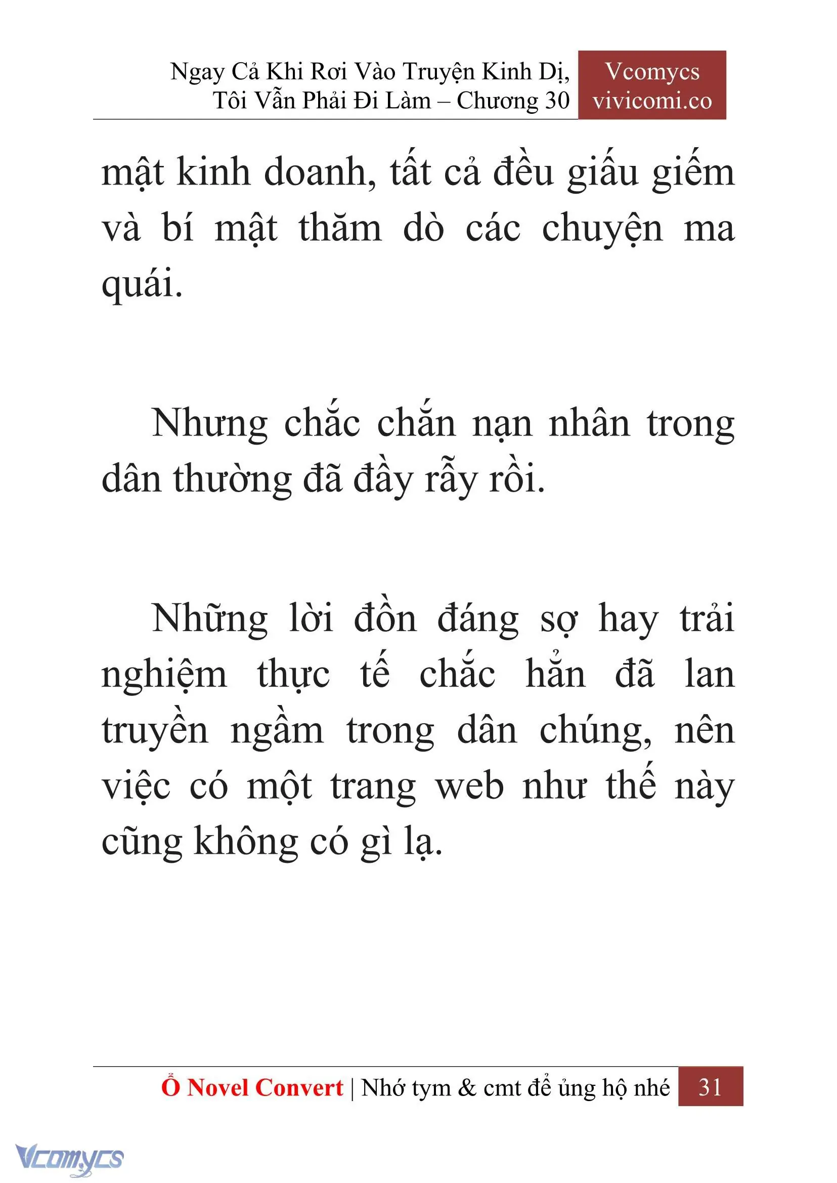 [Novel] Ngay Cả Khi Rơi Vào Truyện Kinh Dị, Tôi Vẫn Phải Đi Làm Chapter 30 - Trang 34