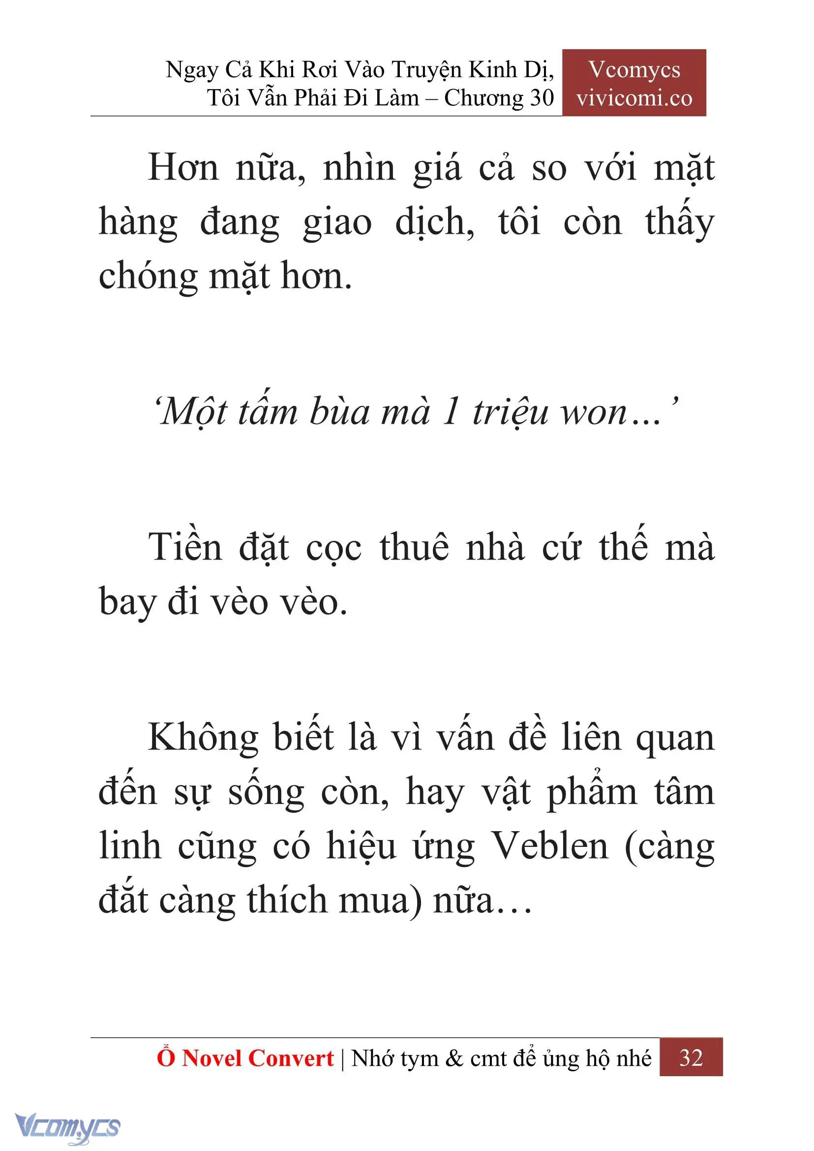 [Novel] Ngay Cả Khi Rơi Vào Truyện Kinh Dị, Tôi Vẫn Phải Đi Làm Chapter 30 - Trang 35
