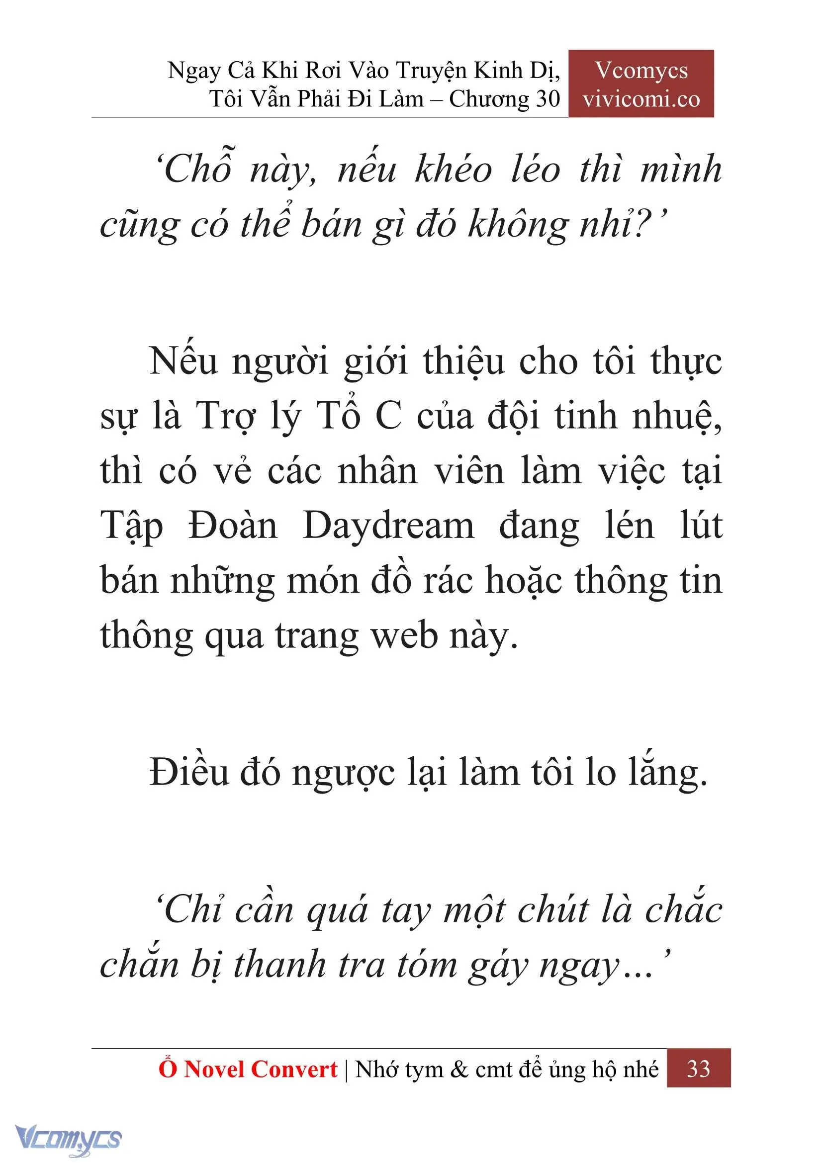 [Novel] Ngay Cả Khi Rơi Vào Truyện Kinh Dị, Tôi Vẫn Phải Đi Làm Chapter 30 - Trang 36