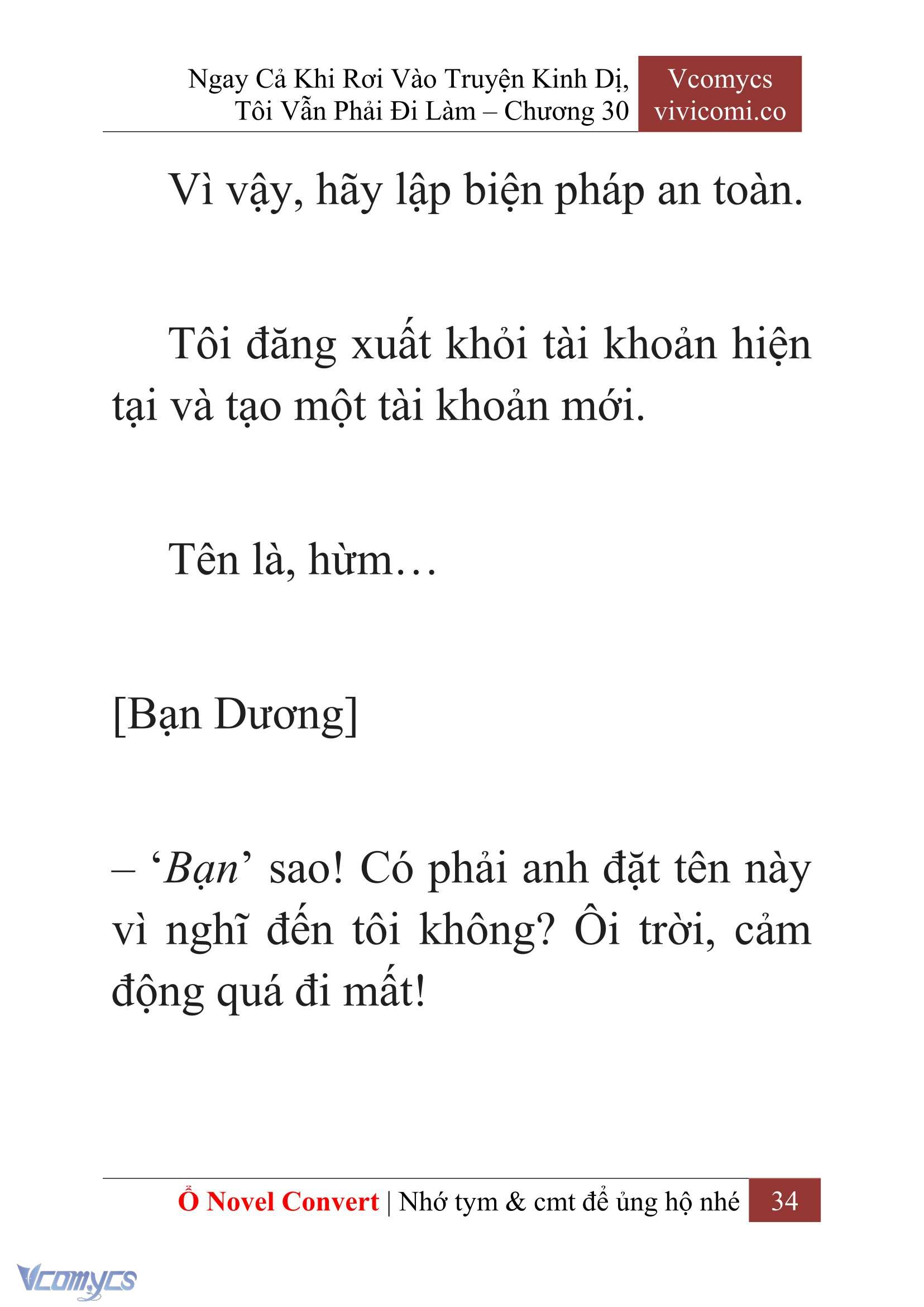 [Novel] Ngay Cả Khi Rơi Vào Truyện Kinh Dị, Tôi Vẫn Phải Đi Làm Chapter 30 - Trang 37