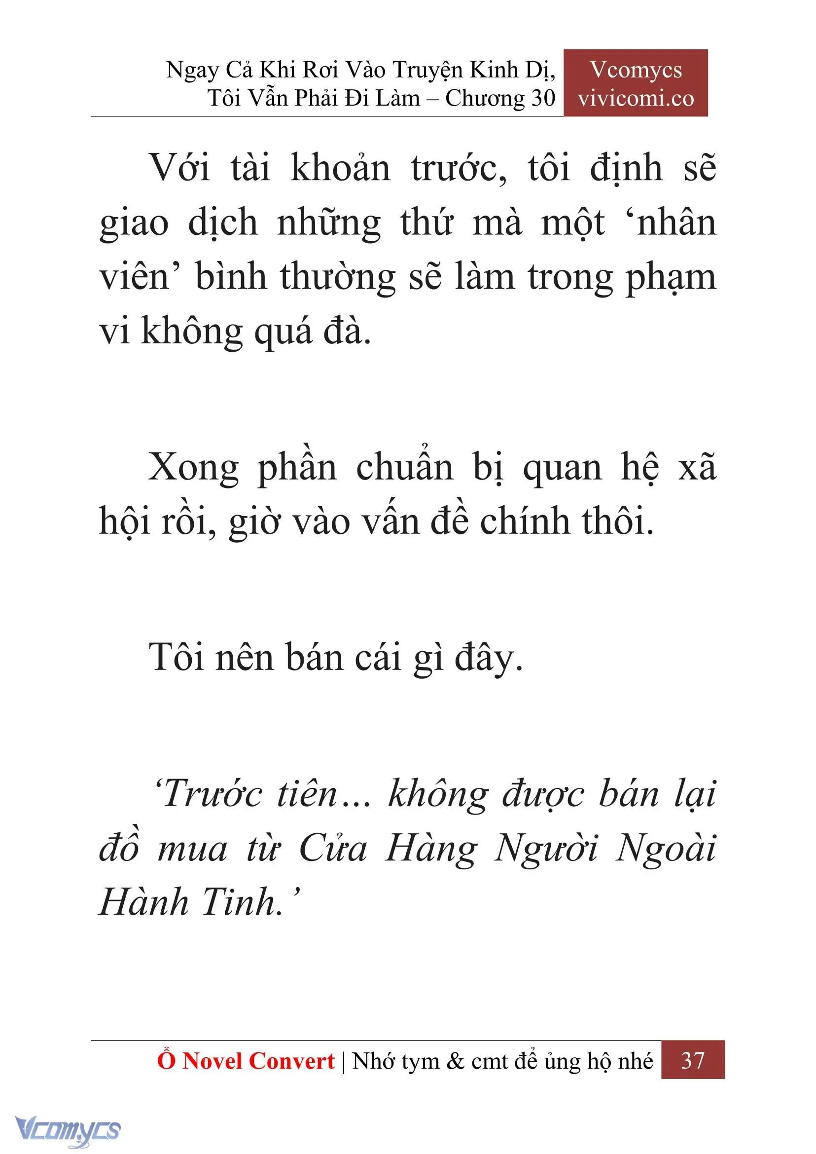 [Novel] Ngay Cả Khi Rơi Vào Truyện Kinh Dị, Tôi Vẫn Phải Đi Làm Chapter 30 - Trang 40