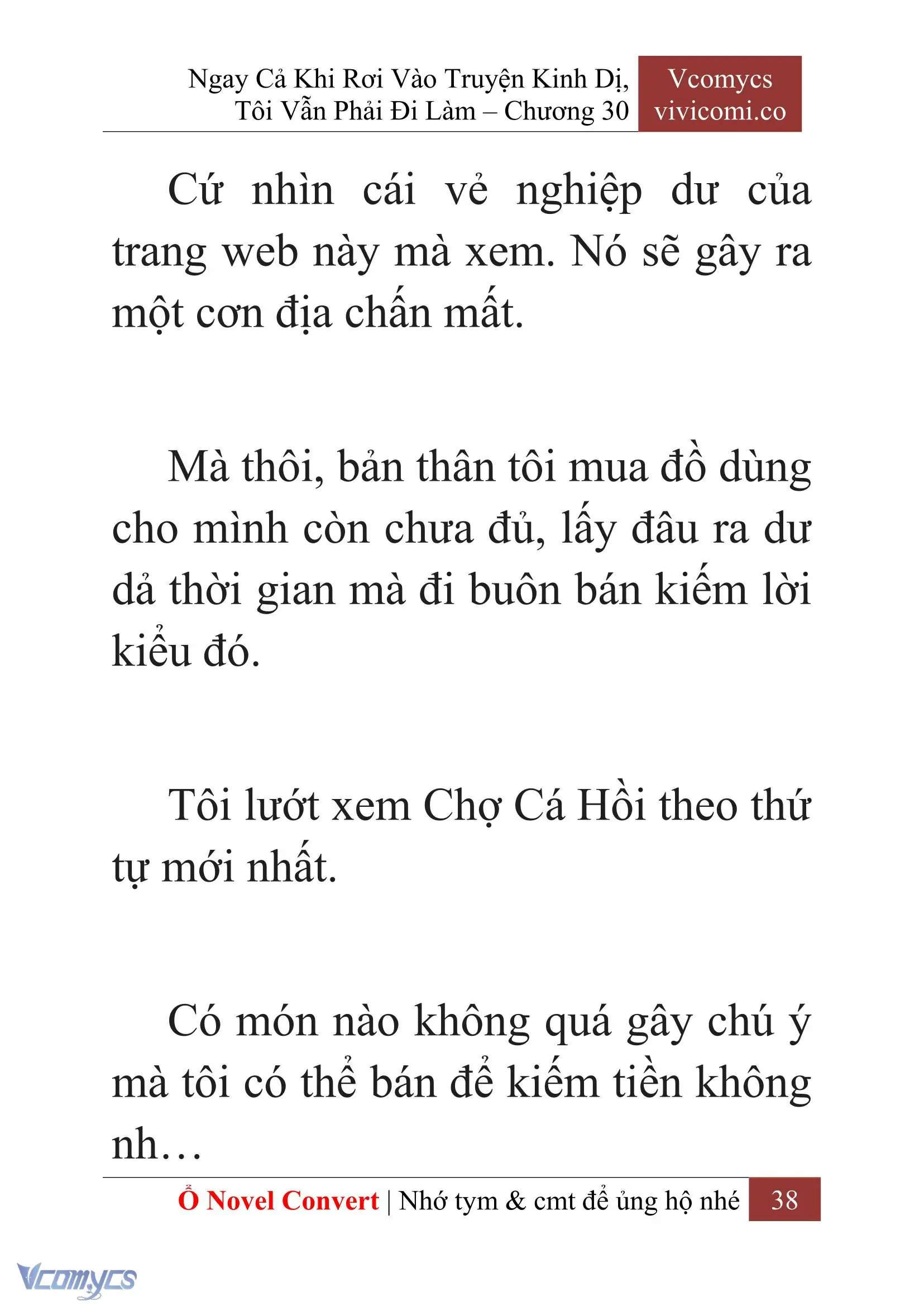 [Novel] Ngay Cả Khi Rơi Vào Truyện Kinh Dị, Tôi Vẫn Phải Đi Làm Chapter 30 - Trang 41