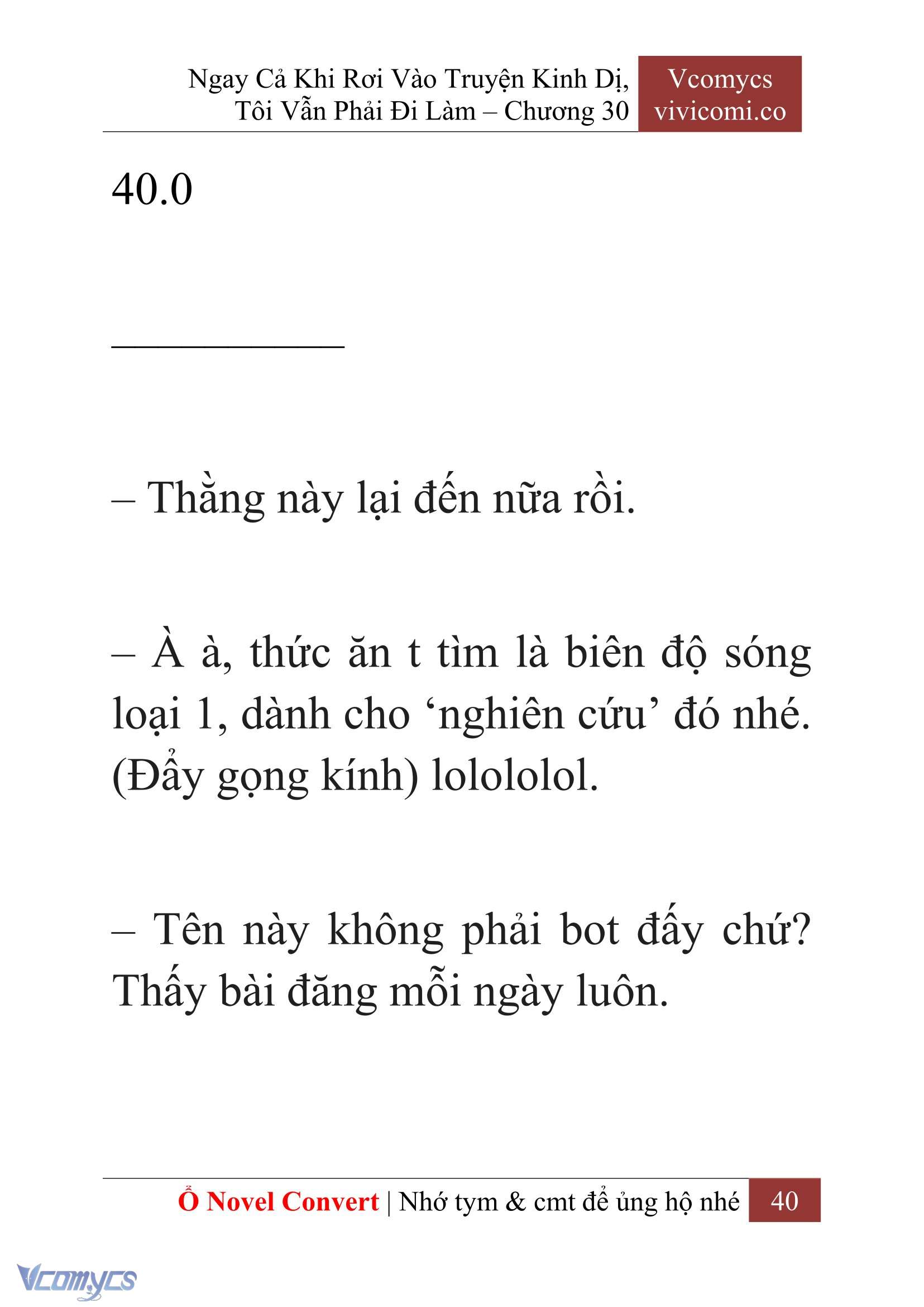 [Novel] Ngay Cả Khi Rơi Vào Truyện Kinh Dị, Tôi Vẫn Phải Đi Làm Chapter 30 - Trang 43