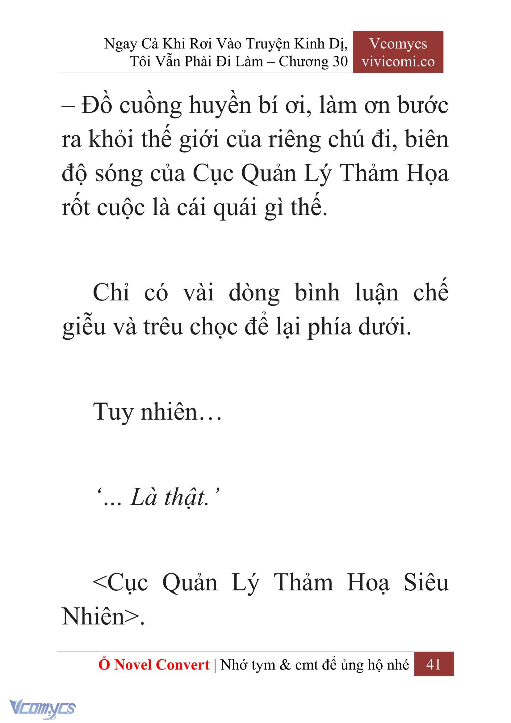 [Novel] Ngay Cả Khi Rơi Vào Truyện Kinh Dị, Tôi Vẫn Phải Đi Làm Chapter 30 - Trang 44