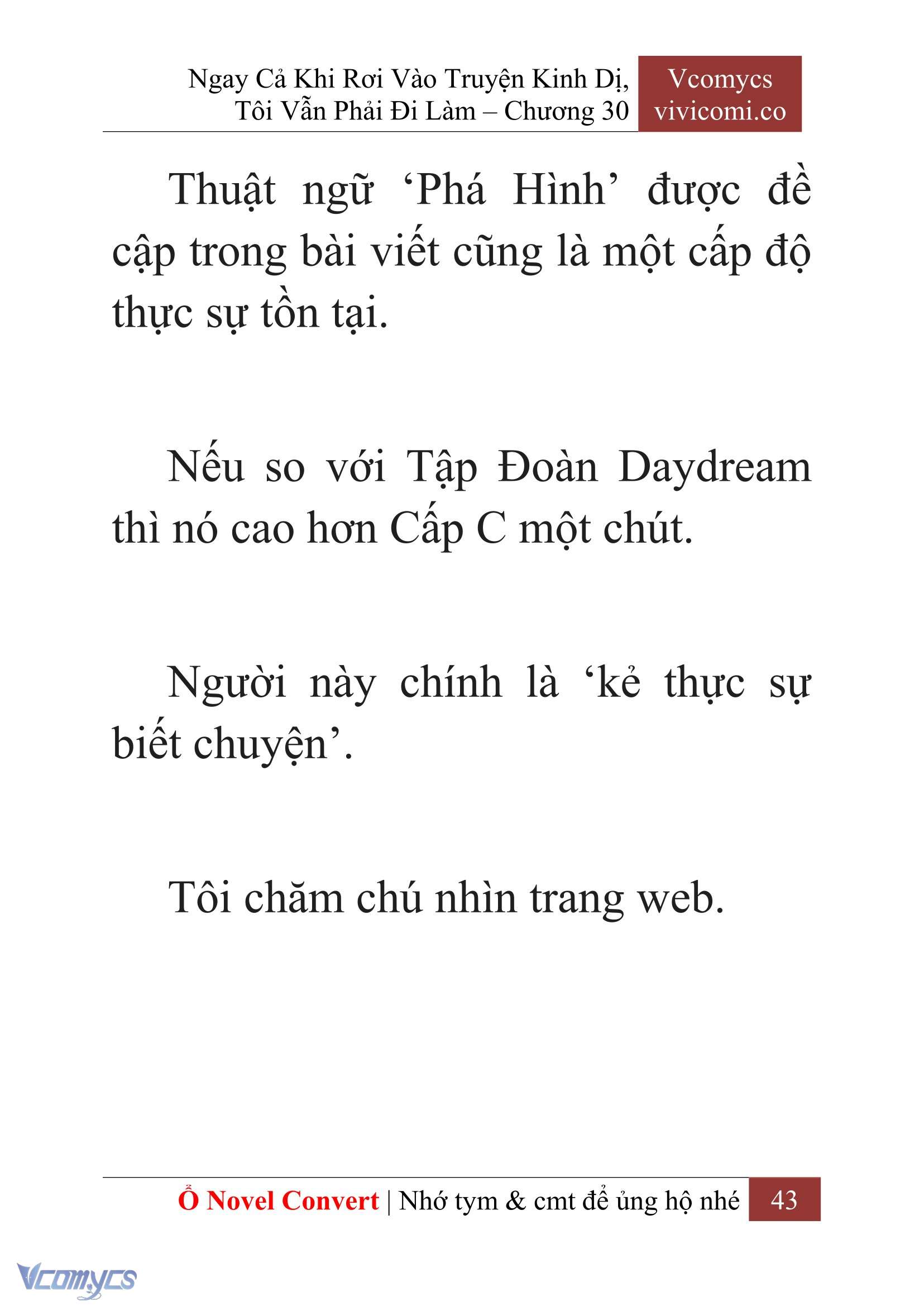 [Novel] Ngay Cả Khi Rơi Vào Truyện Kinh Dị, Tôi Vẫn Phải Đi Làm Chapter 30 - Trang 46