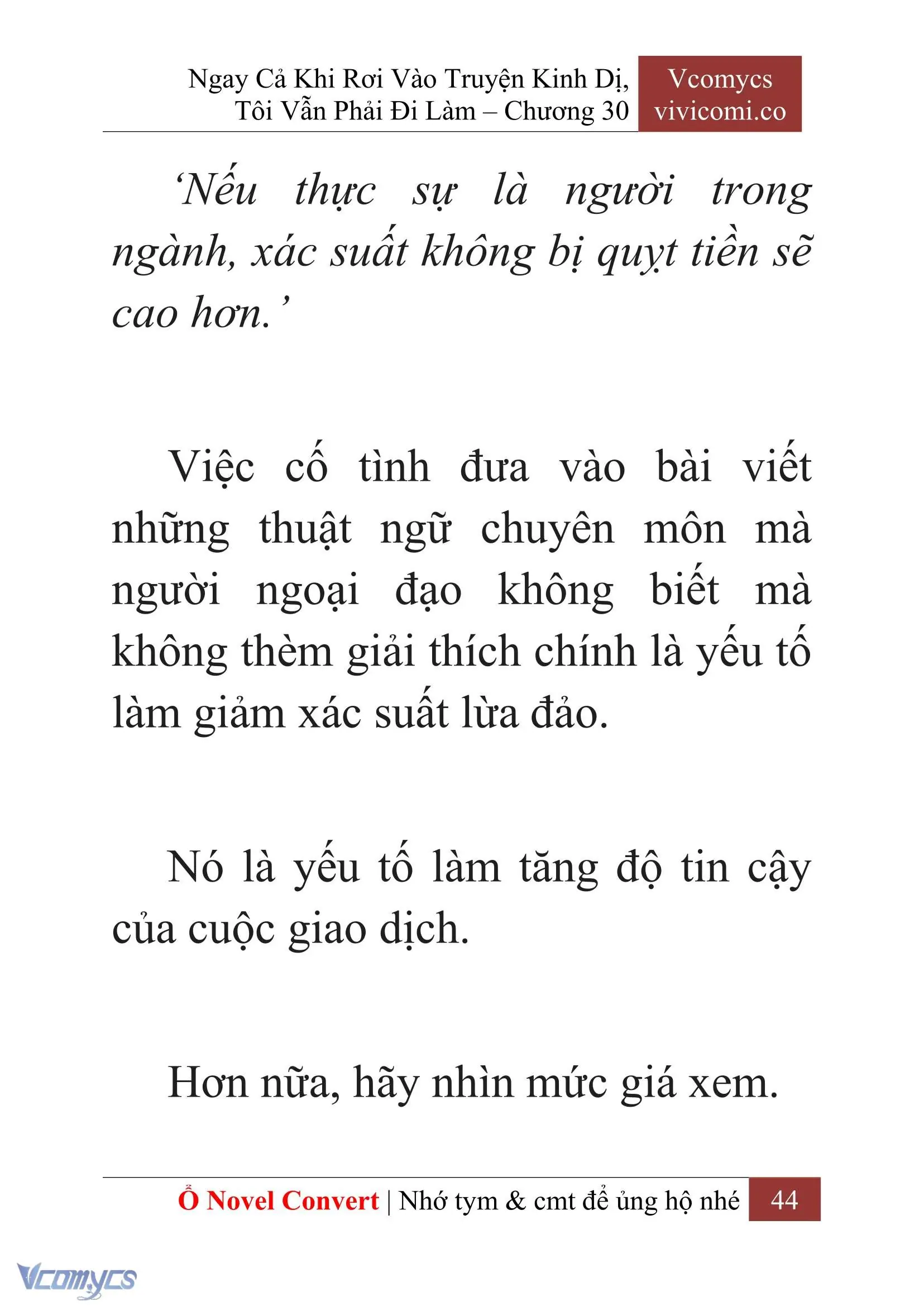 [Novel] Ngay Cả Khi Rơi Vào Truyện Kinh Dị, Tôi Vẫn Phải Đi Làm Chapter 30 - Trang 47