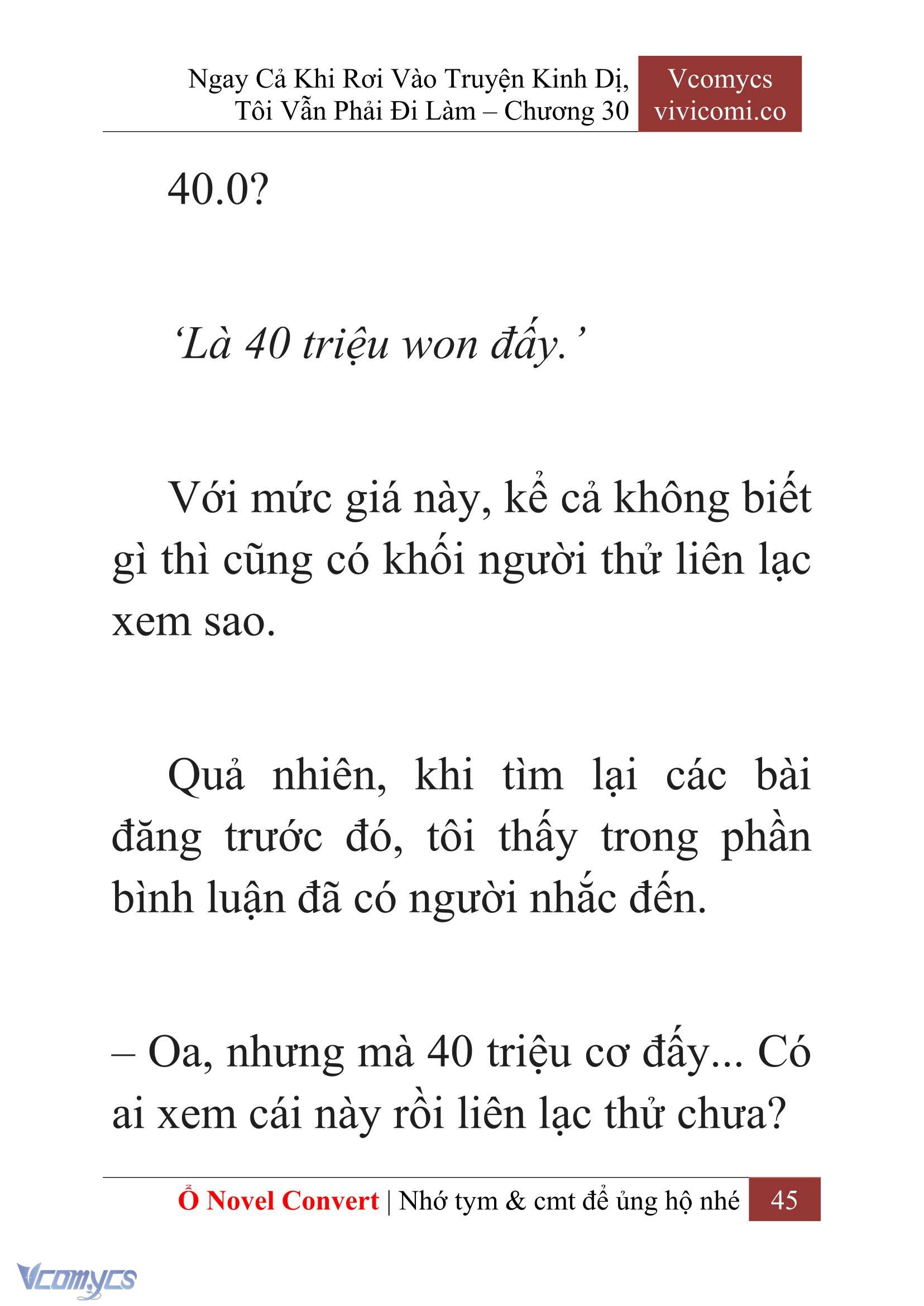 [Novel] Ngay Cả Khi Rơi Vào Truyện Kinh Dị, Tôi Vẫn Phải Đi Làm Chapter 30 - Trang 48