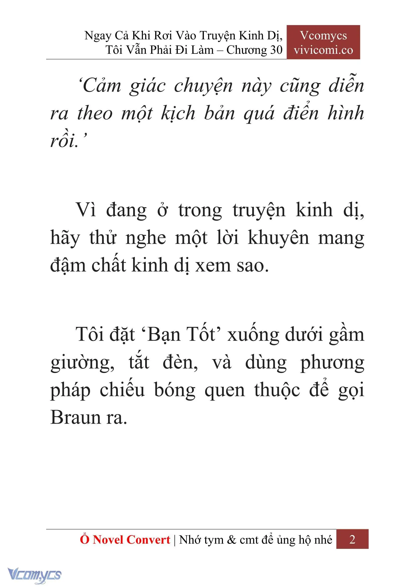 [Novel] Ngay Cả Khi Rơi Vào Truyện Kinh Dị, Tôi Vẫn Phải Đi Làm Chapter 30 - Trang 5