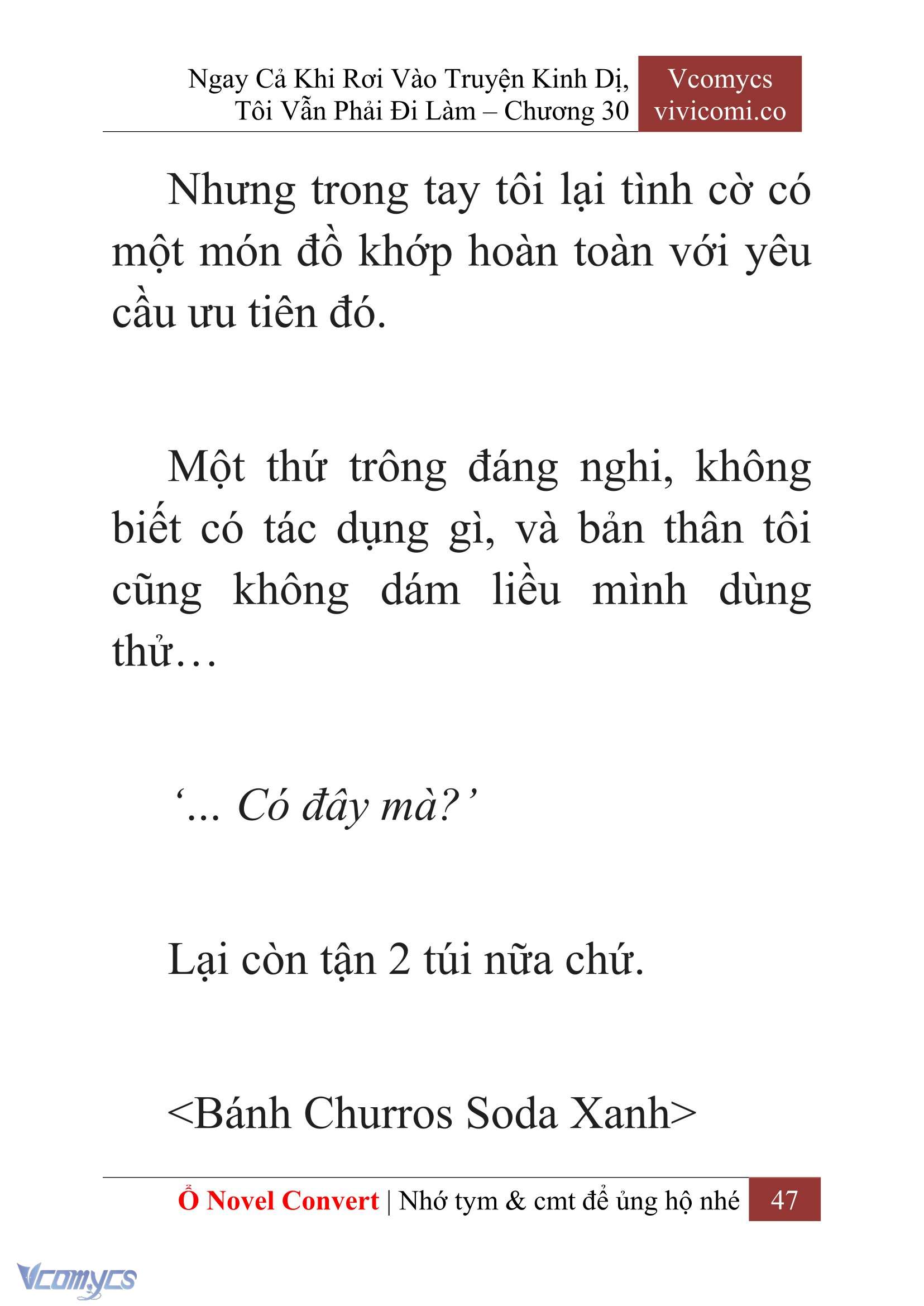 [Novel] Ngay Cả Khi Rơi Vào Truyện Kinh Dị, Tôi Vẫn Phải Đi Làm Chapter 30 - Trang 50