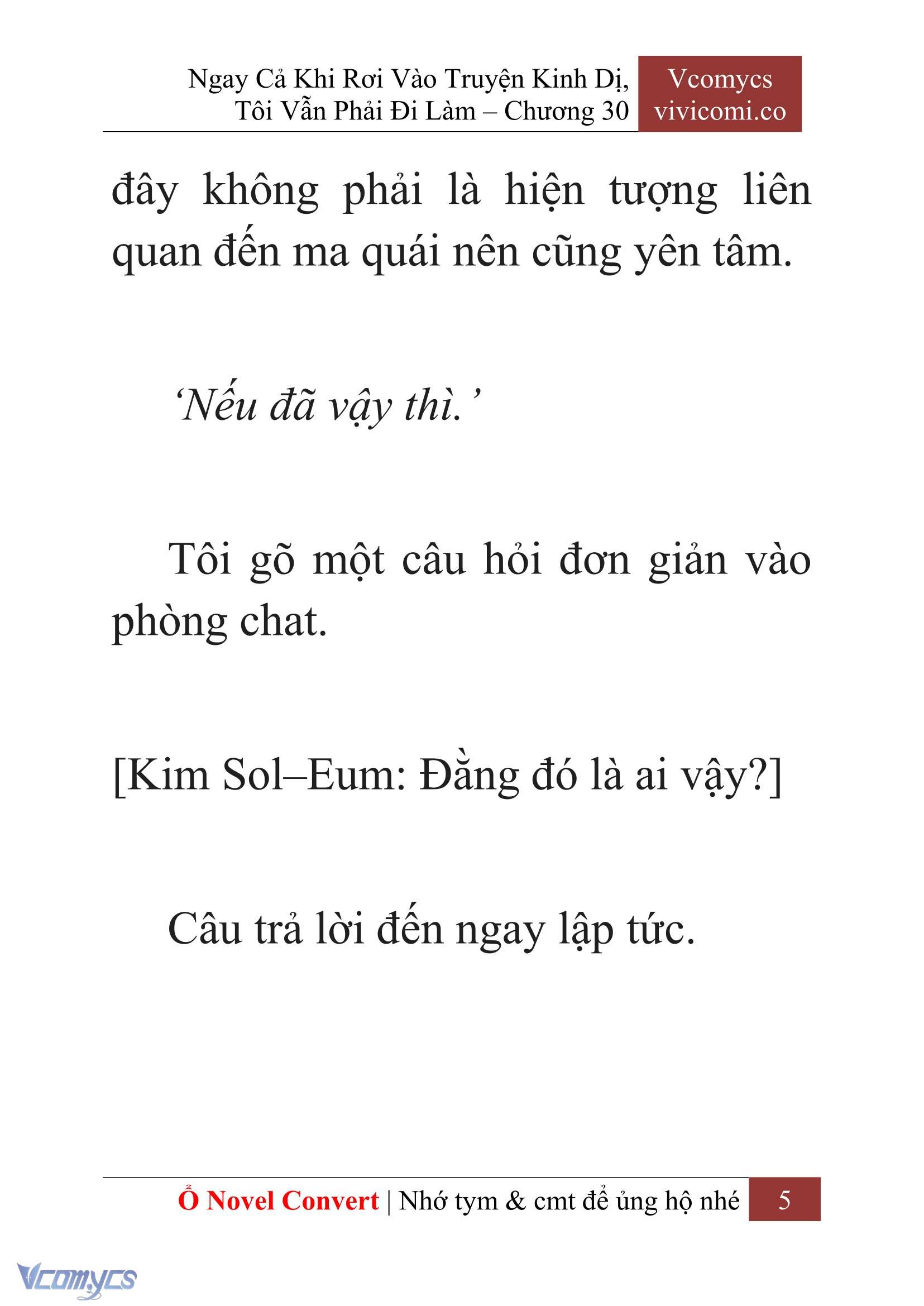 [Novel] Ngay Cả Khi Rơi Vào Truyện Kinh Dị, Tôi Vẫn Phải Đi Làm Chapter 30 - Trang 8