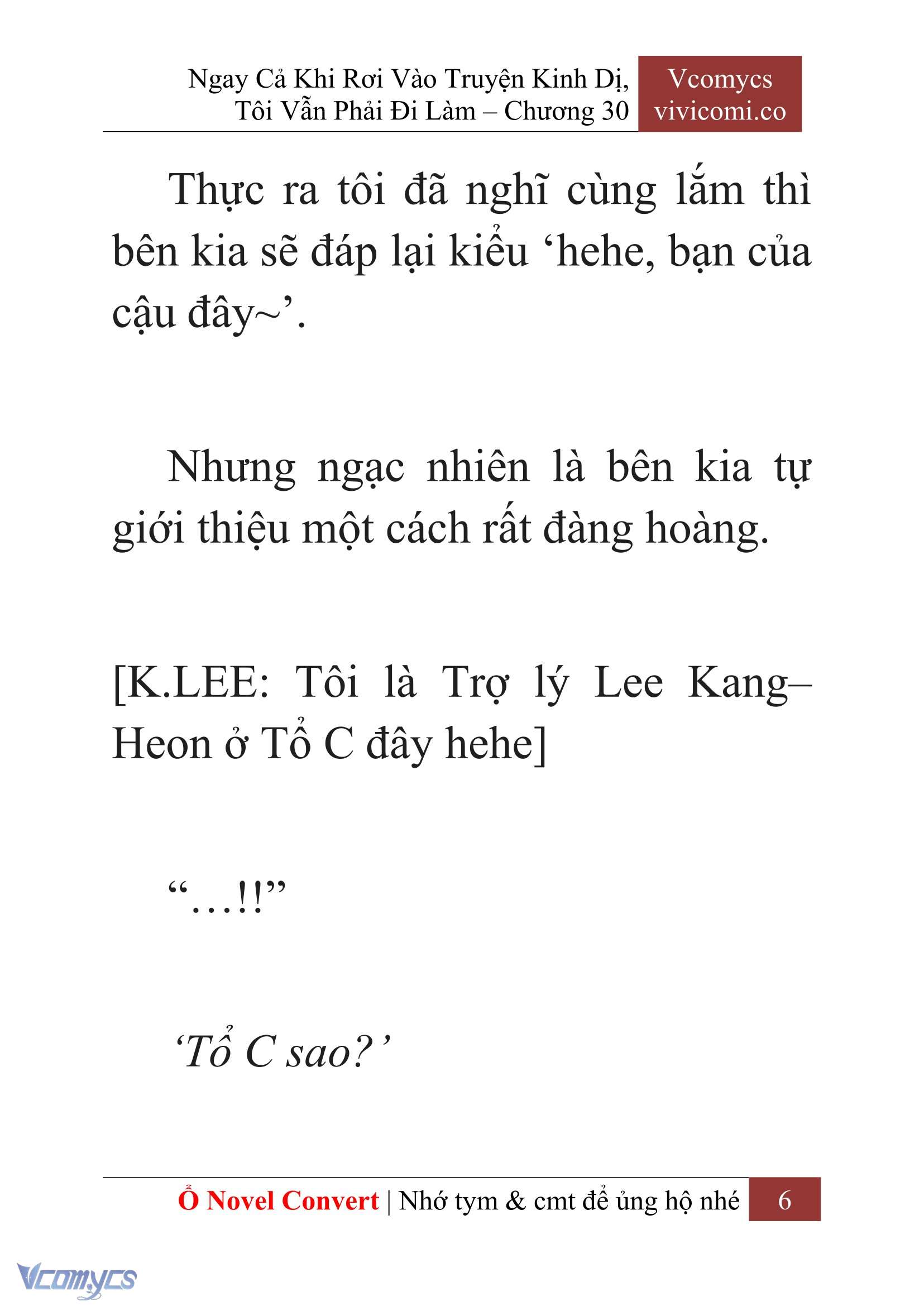 [Novel] Ngay Cả Khi Rơi Vào Truyện Kinh Dị, Tôi Vẫn Phải Đi Làm Chapter 30 - Trang 9