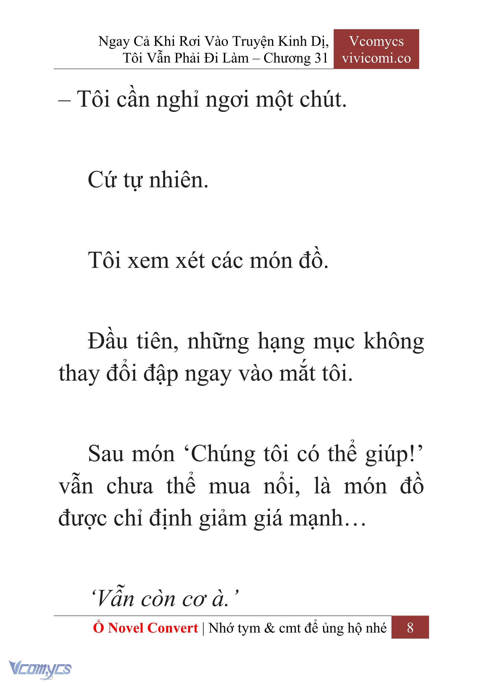 [Novel] Ngay Cả Khi Rơi Vào Truyện Kinh Dị, Tôi Vẫn Phải Đi Làm Chapter 31 - Trang 11