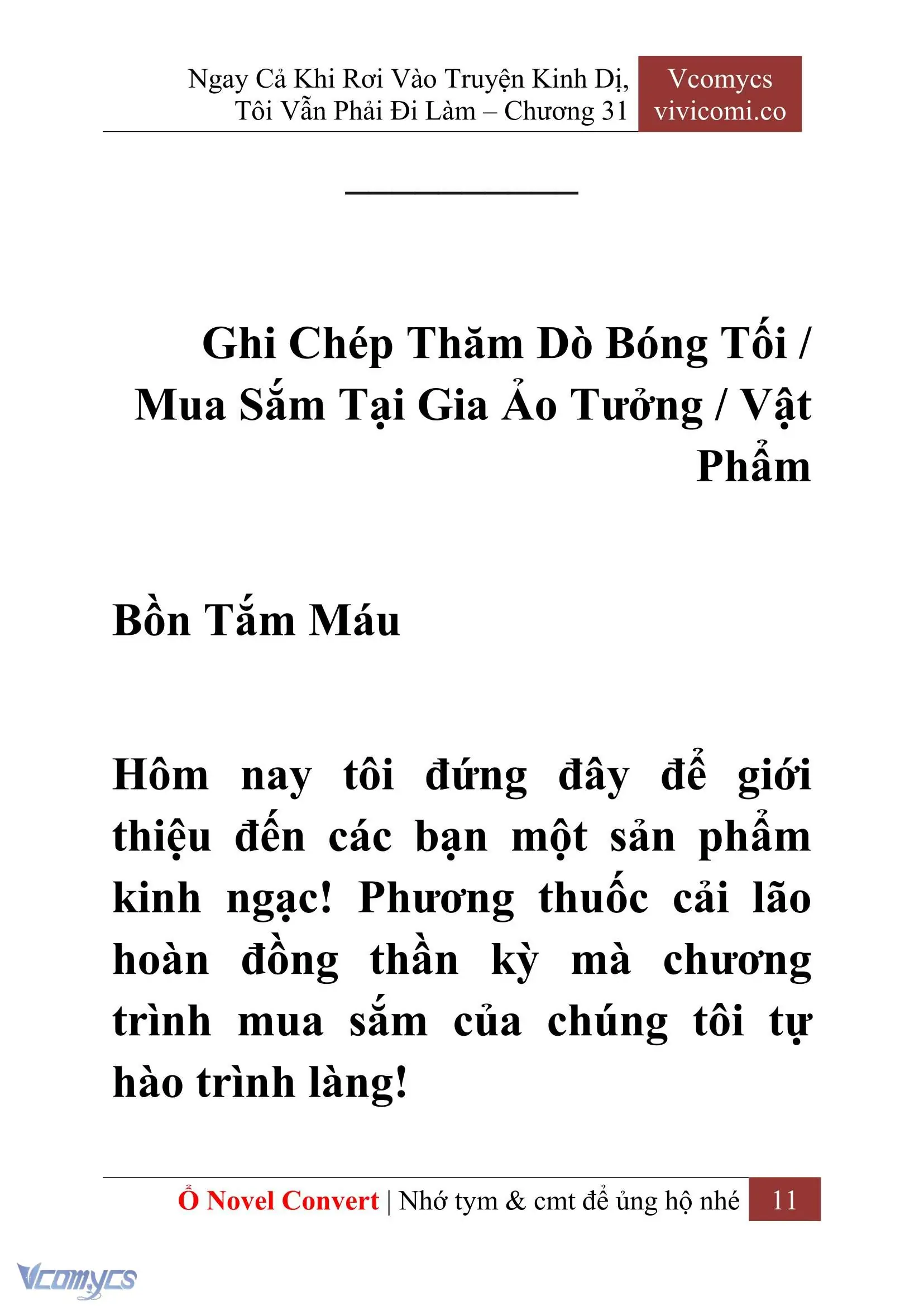 [Novel] Ngay Cả Khi Rơi Vào Truyện Kinh Dị, Tôi Vẫn Phải Đi Làm Chapter 31 - Trang 14