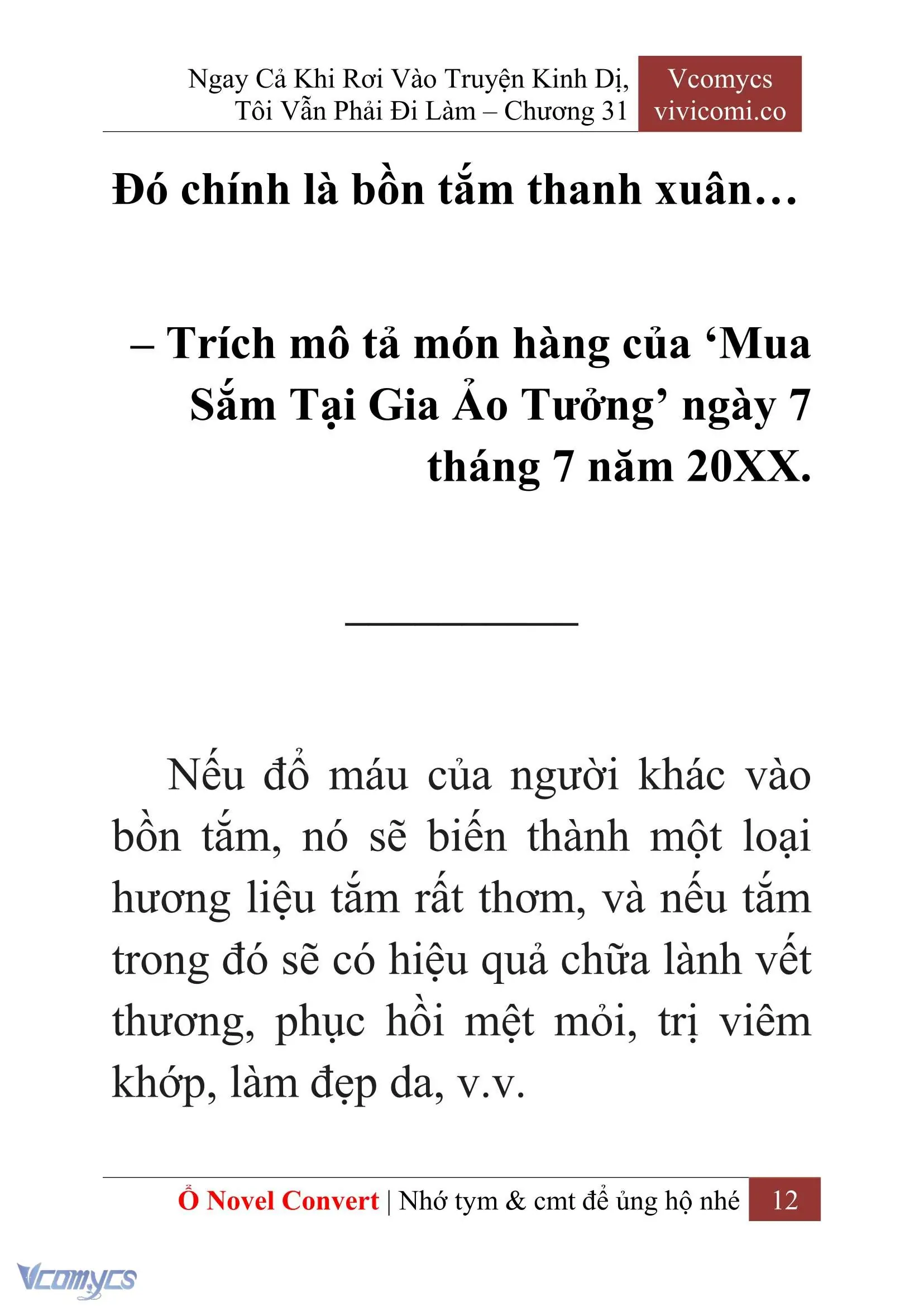 [Novel] Ngay Cả Khi Rơi Vào Truyện Kinh Dị, Tôi Vẫn Phải Đi Làm Chapter 31 - Trang 15