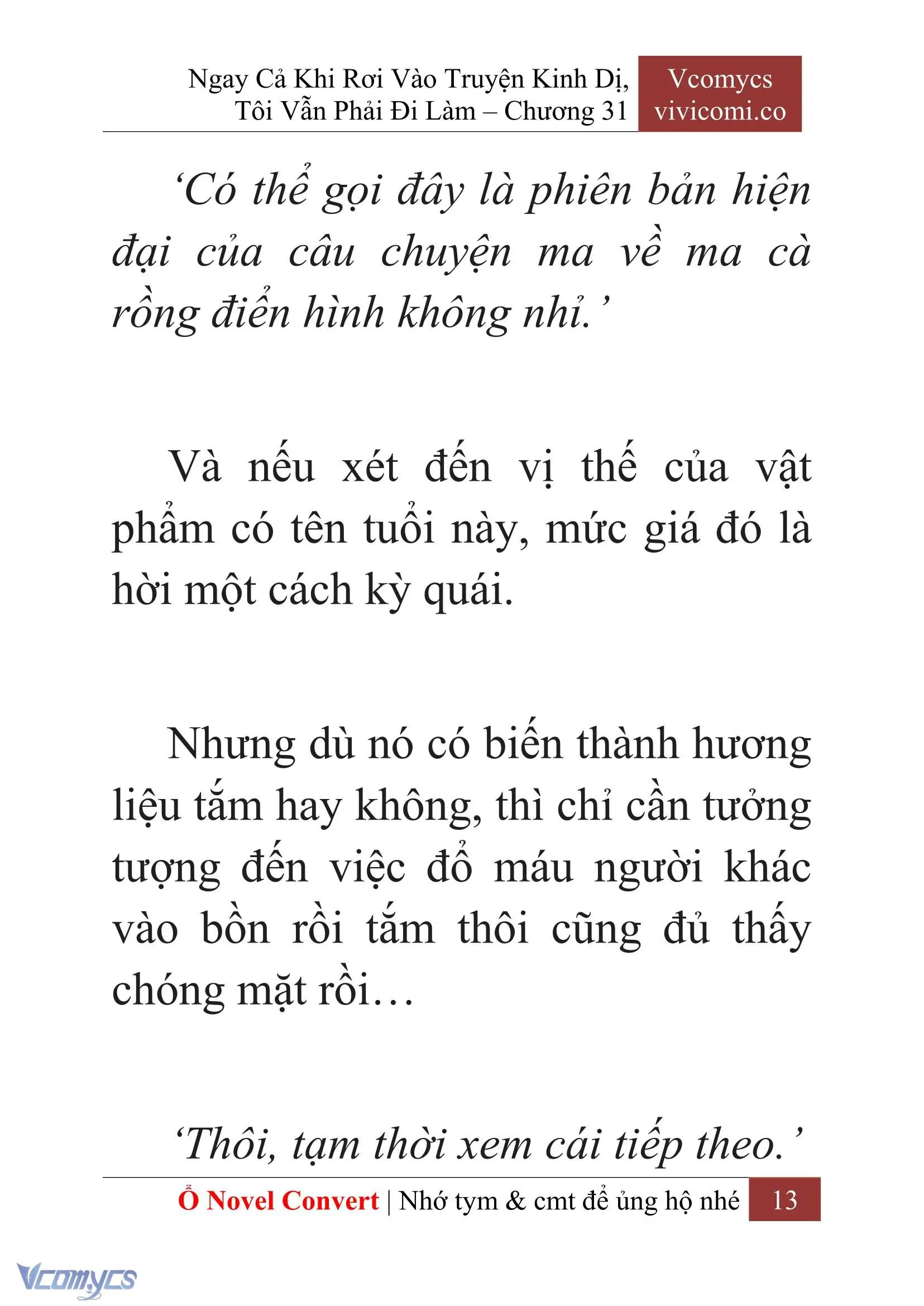 [Novel] Ngay Cả Khi Rơi Vào Truyện Kinh Dị, Tôi Vẫn Phải Đi Làm Chapter 31 - Trang 16