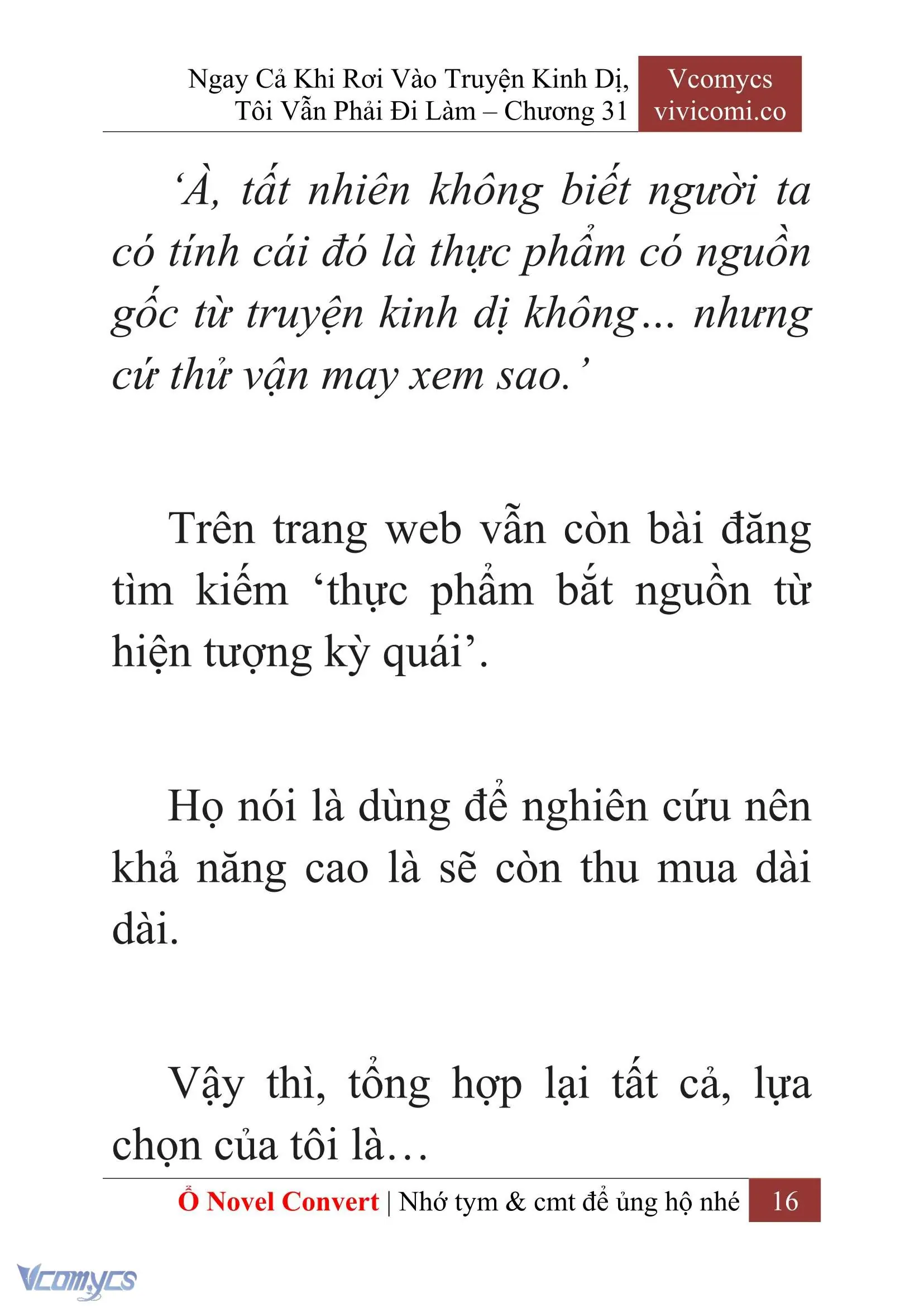 [Novel] Ngay Cả Khi Rơi Vào Truyện Kinh Dị, Tôi Vẫn Phải Đi Làm Chapter 31 - Trang 19