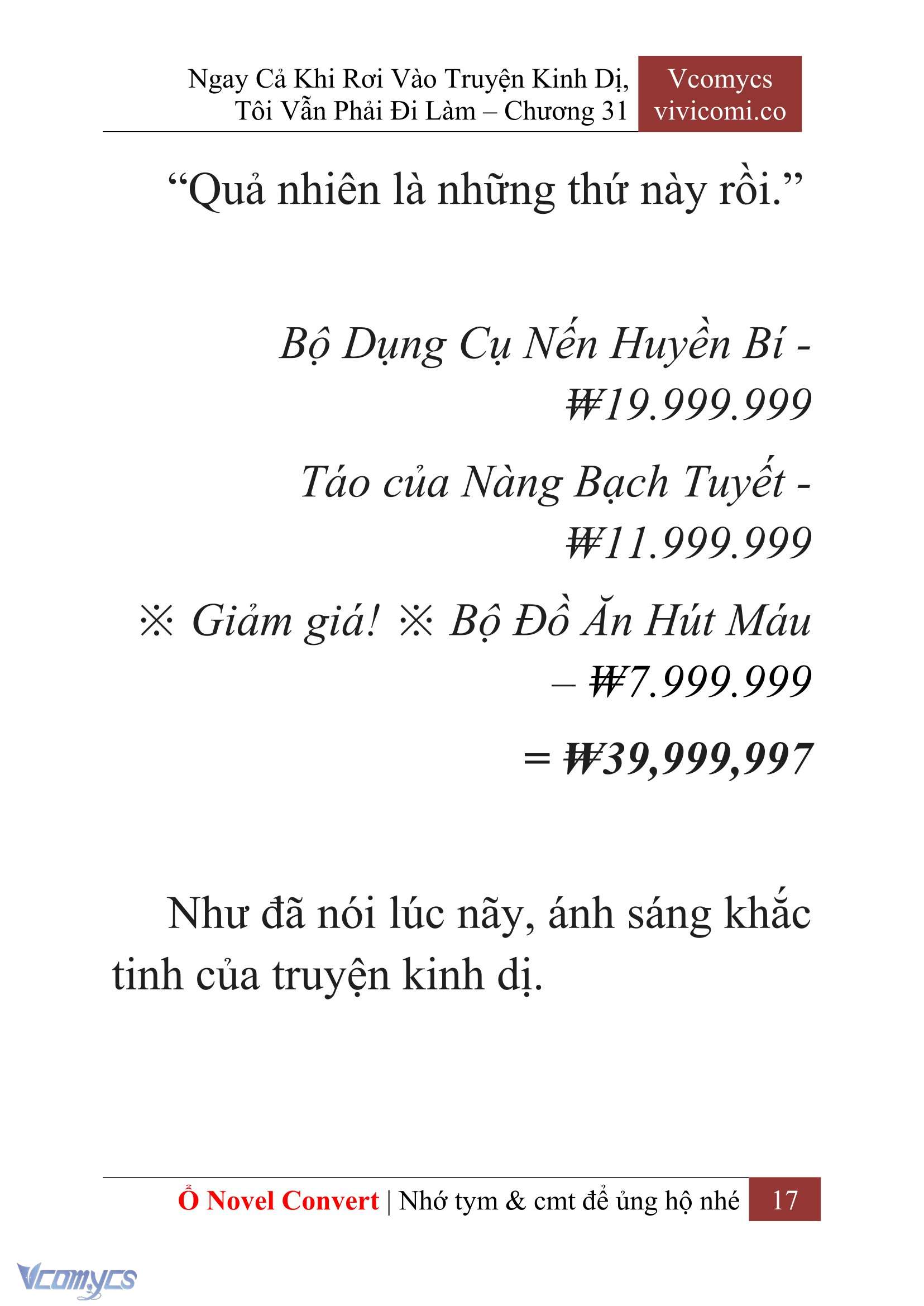 [Novel] Ngay Cả Khi Rơi Vào Truyện Kinh Dị, Tôi Vẫn Phải Đi Làm Chapter 31 - Trang 20