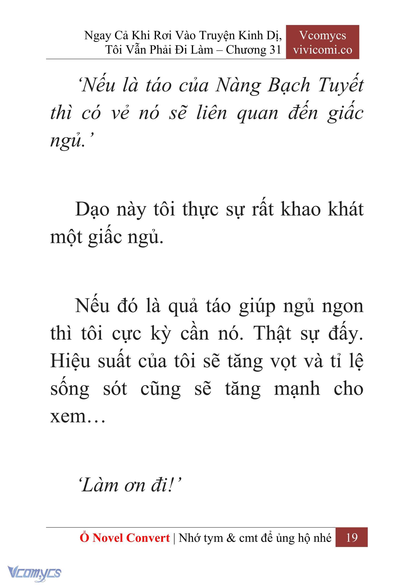 [Novel] Ngay Cả Khi Rơi Vào Truyện Kinh Dị, Tôi Vẫn Phải Đi Làm Chapter 31 - Trang 22
