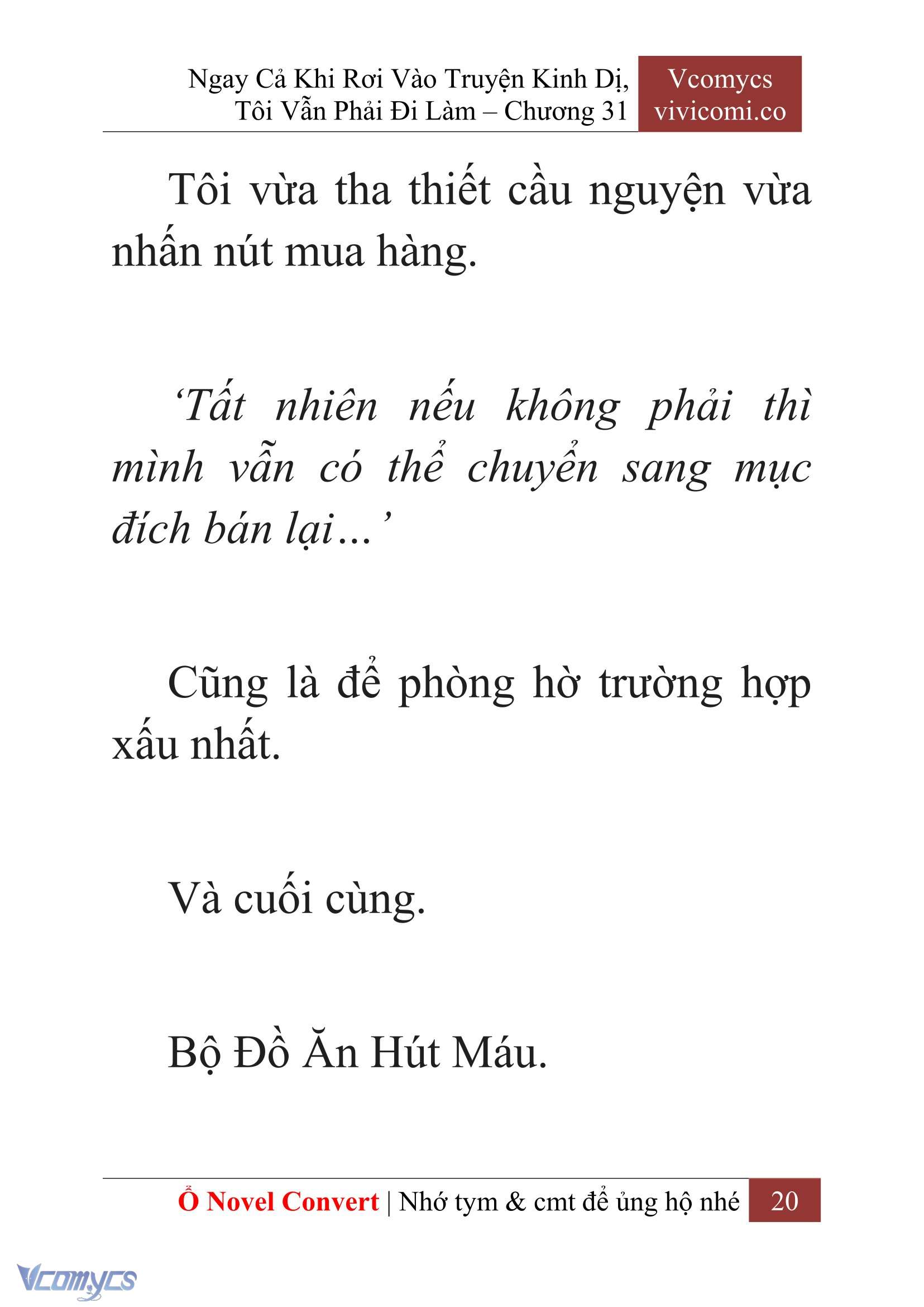 [Novel] Ngay Cả Khi Rơi Vào Truyện Kinh Dị, Tôi Vẫn Phải Đi Làm Chapter 31 - Trang 23