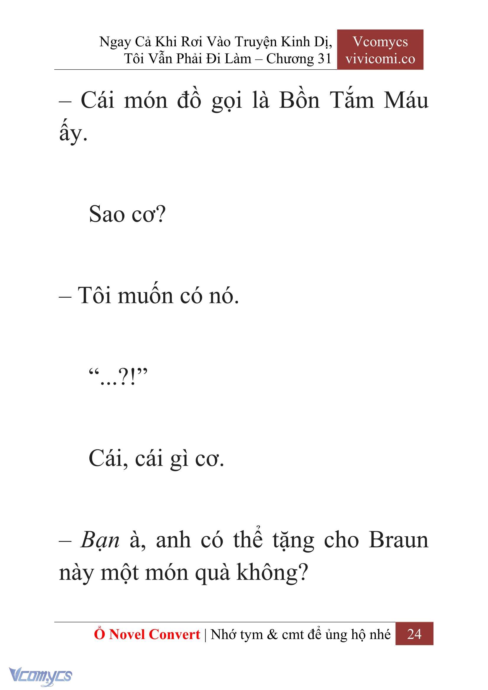 [Novel] Ngay Cả Khi Rơi Vào Truyện Kinh Dị, Tôi Vẫn Phải Đi Làm Chapter 31 - Trang 27
