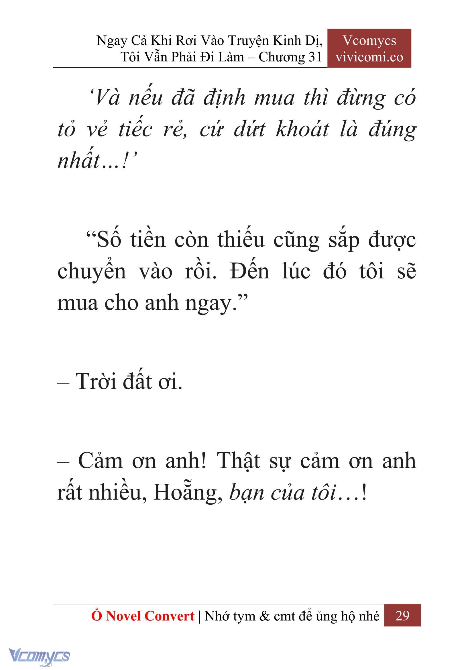 [Novel] Ngay Cả Khi Rơi Vào Truyện Kinh Dị, Tôi Vẫn Phải Đi Làm Chapter 31 - Trang 32