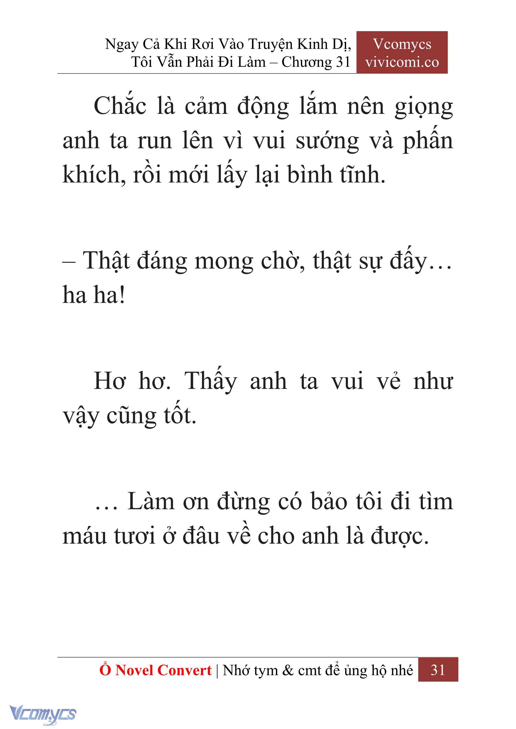 [Novel] Ngay Cả Khi Rơi Vào Truyện Kinh Dị, Tôi Vẫn Phải Đi Làm Chapter 31 - Trang 34