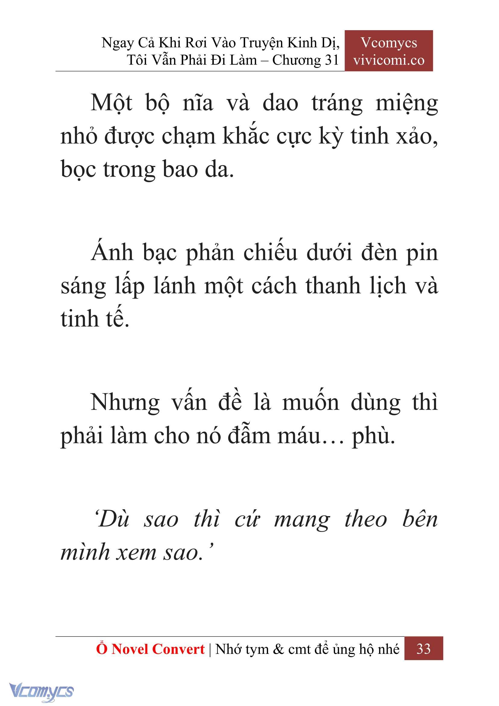 [Novel] Ngay Cả Khi Rơi Vào Truyện Kinh Dị, Tôi Vẫn Phải Đi Làm Chapter 31 - Trang 36