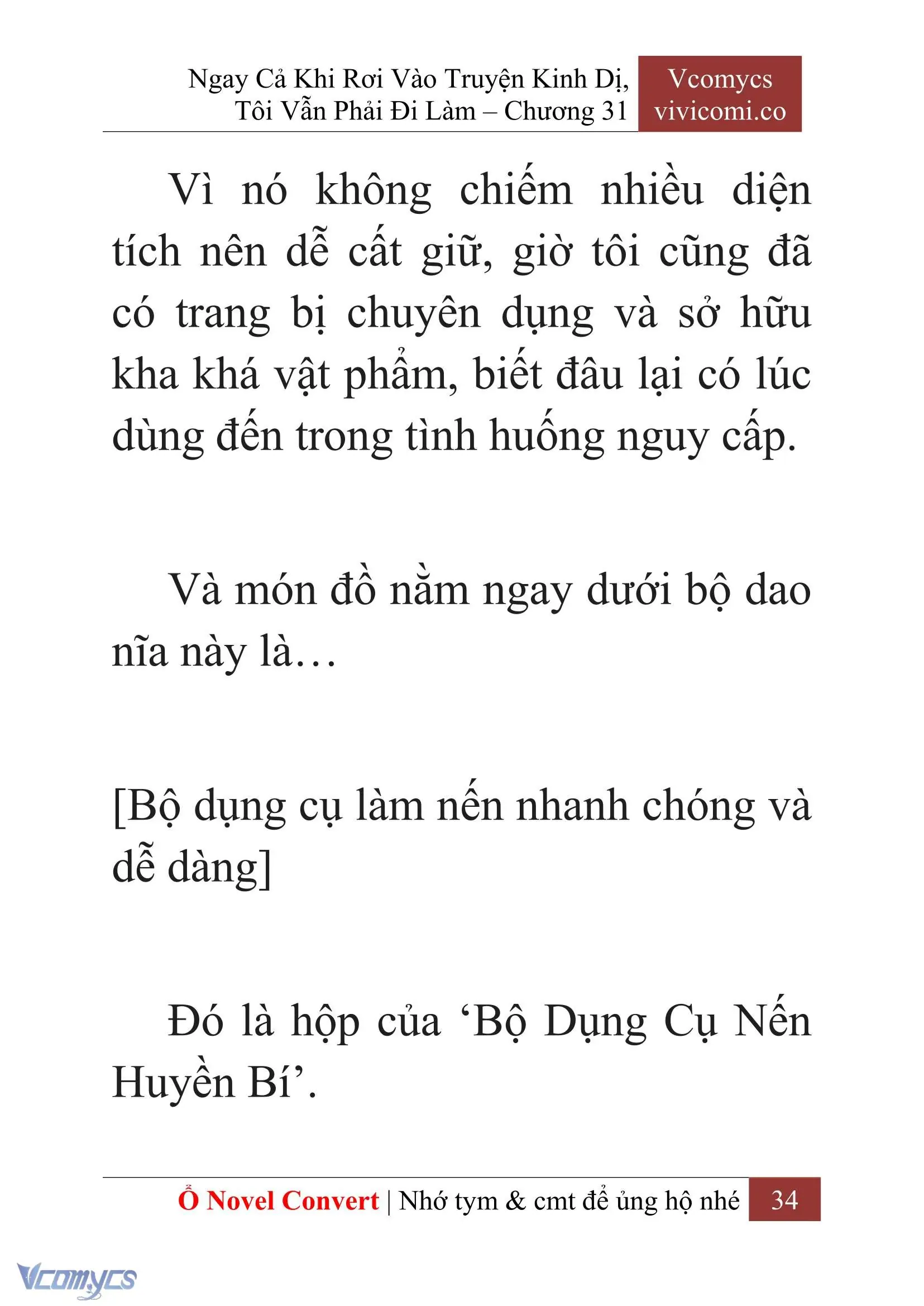 [Novel] Ngay Cả Khi Rơi Vào Truyện Kinh Dị, Tôi Vẫn Phải Đi Làm Chapter 31 - Trang 37