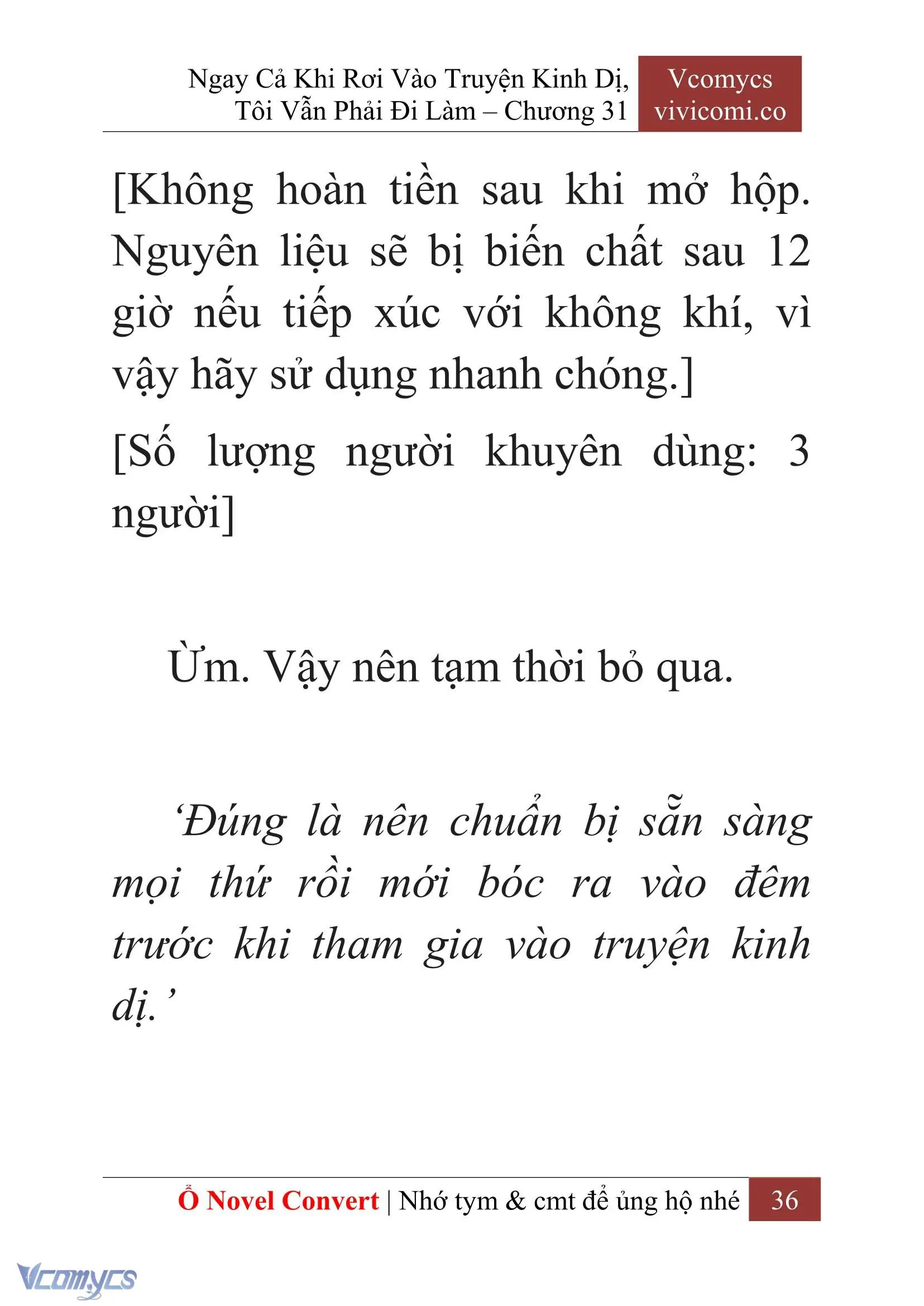 [Novel] Ngay Cả Khi Rơi Vào Truyện Kinh Dị, Tôi Vẫn Phải Đi Làm Chapter 31 - Trang 39