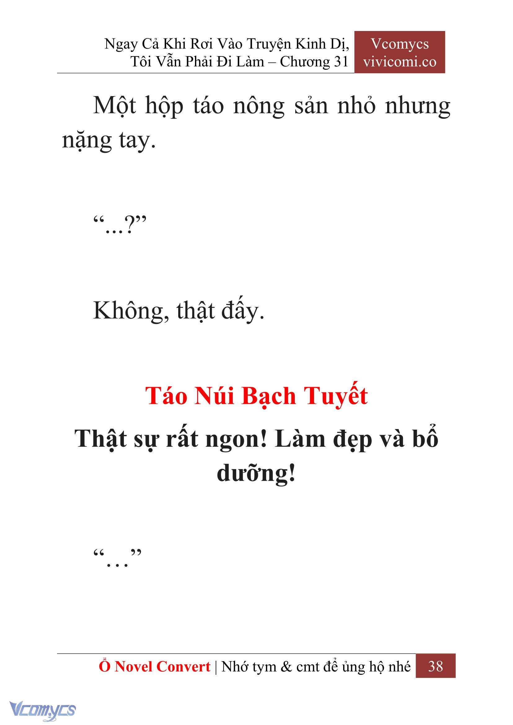 [Novel] Ngay Cả Khi Rơi Vào Truyện Kinh Dị, Tôi Vẫn Phải Đi Làm Chapter 31 - Trang 41