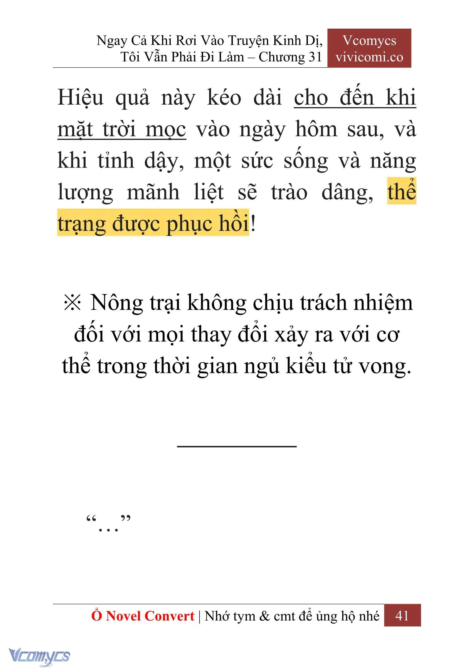 [Novel] Ngay Cả Khi Rơi Vào Truyện Kinh Dị, Tôi Vẫn Phải Đi Làm Chapter 31 - Trang 44