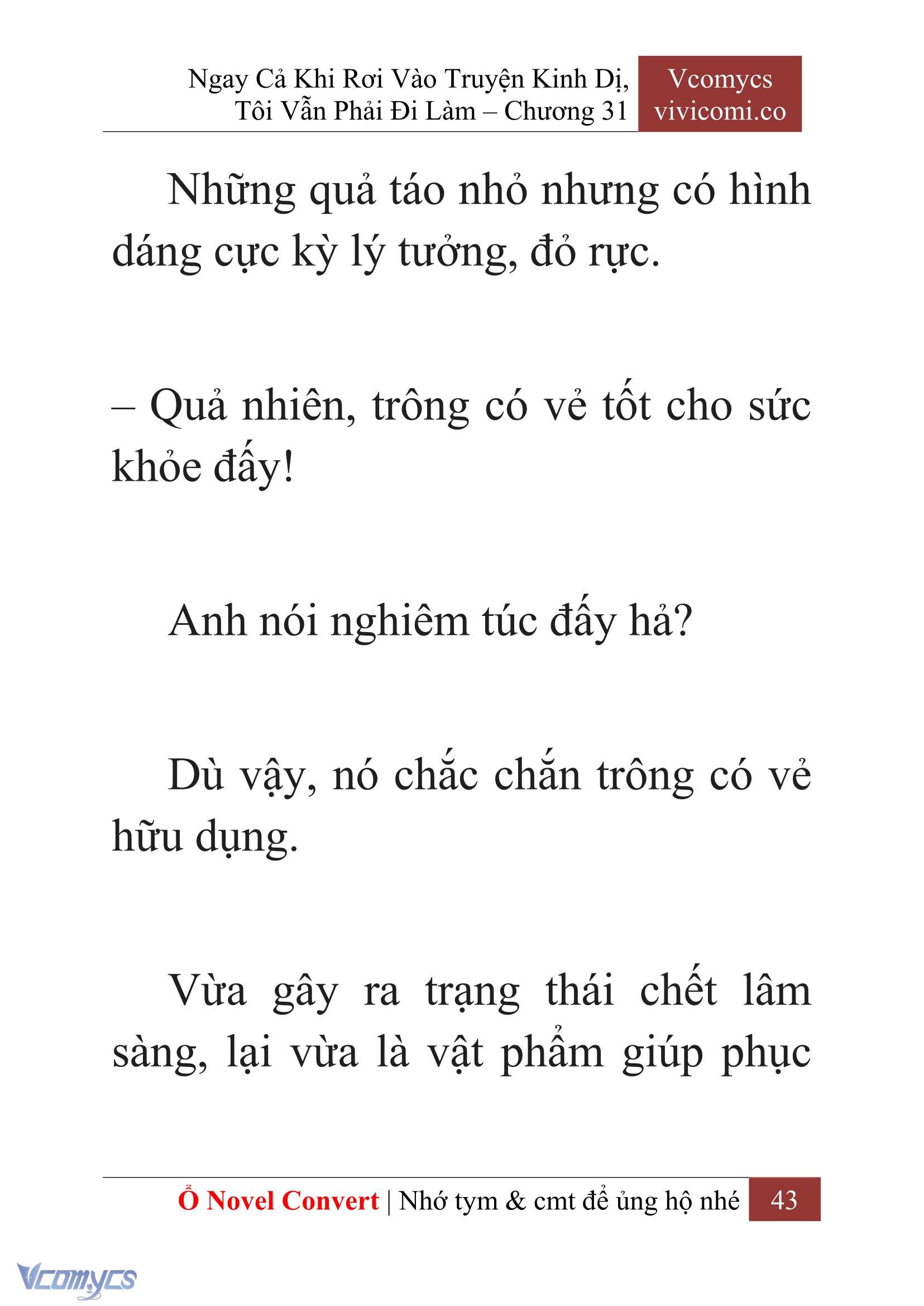 [Novel] Ngay Cả Khi Rơi Vào Truyện Kinh Dị, Tôi Vẫn Phải Đi Làm Chapter 31 - Trang 46