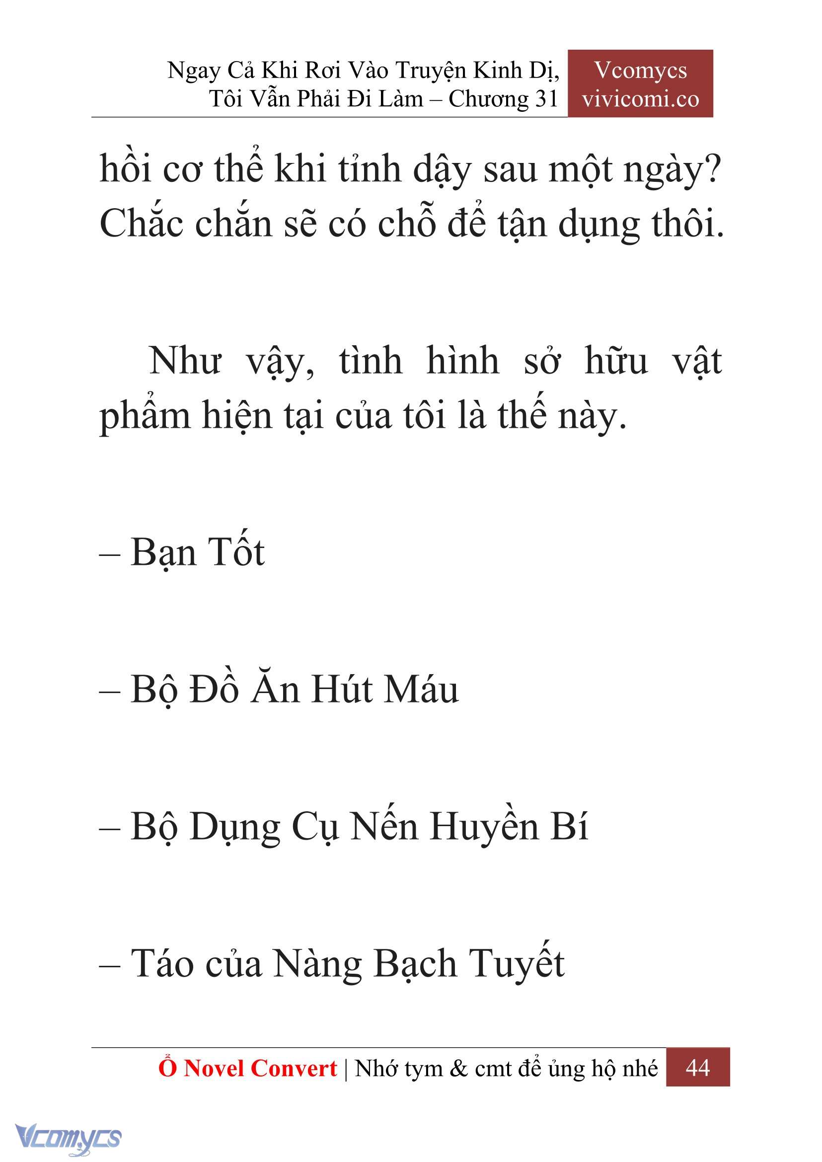 [Novel] Ngay Cả Khi Rơi Vào Truyện Kinh Dị, Tôi Vẫn Phải Đi Làm Chapter 31 - Trang 47