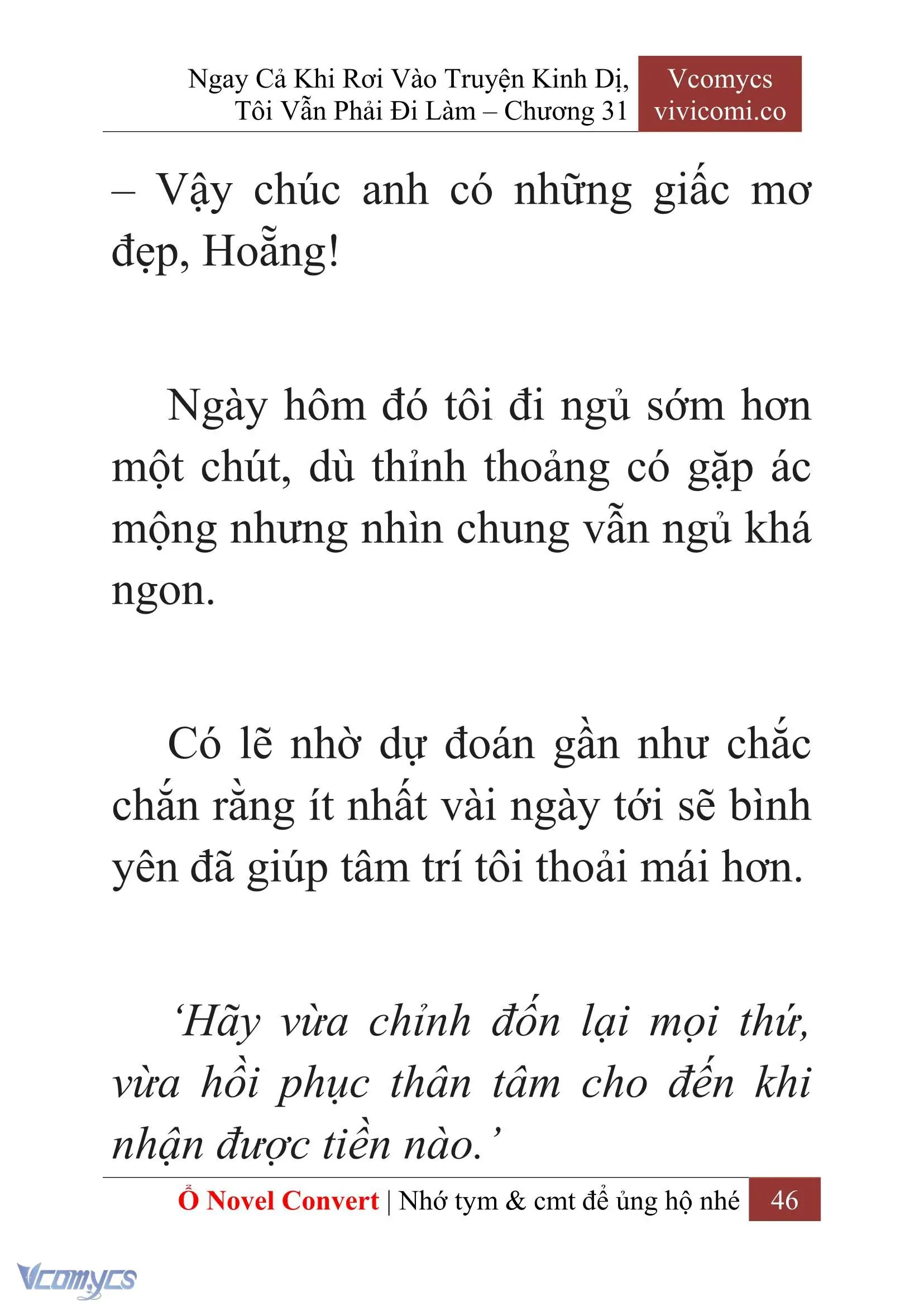 [Novel] Ngay Cả Khi Rơi Vào Truyện Kinh Dị, Tôi Vẫn Phải Đi Làm Chapter 31 - Trang 49
