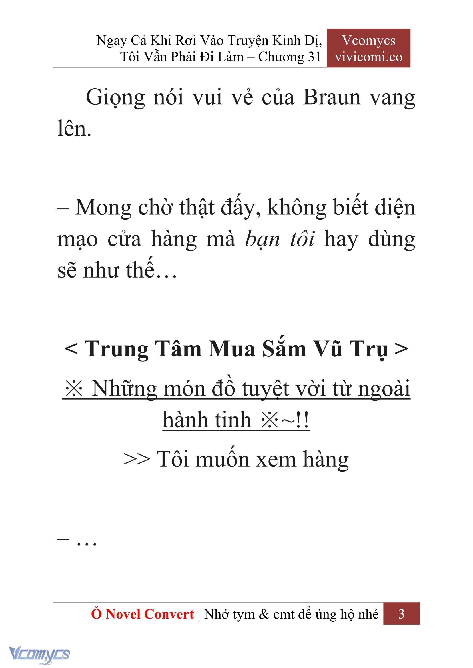 [Novel] Ngay Cả Khi Rơi Vào Truyện Kinh Dị, Tôi Vẫn Phải Đi Làm Chapter 31 - Trang 6