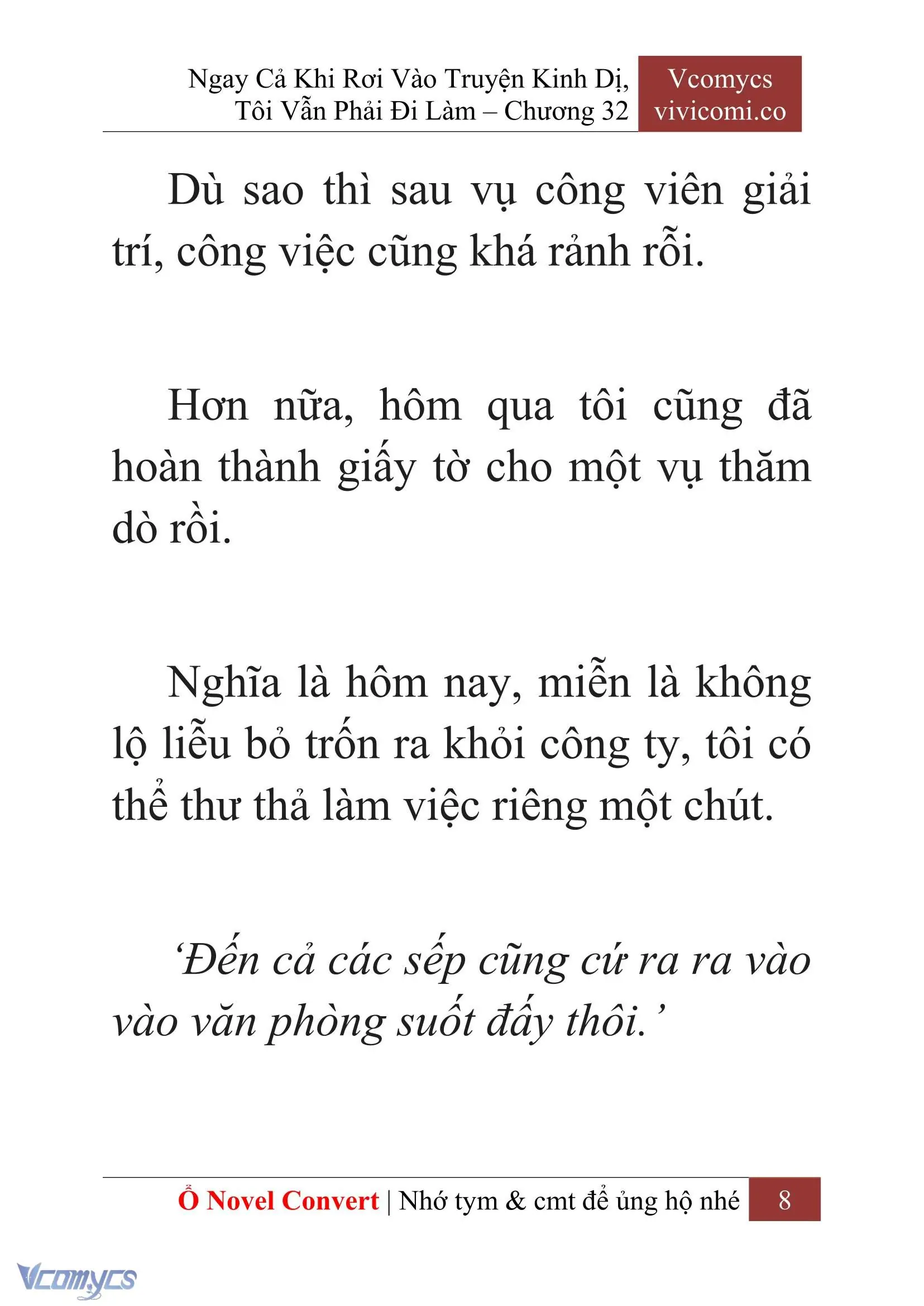 [Novel] Ngay Cả Khi Rơi Vào Truyện Kinh Dị, Tôi Vẫn Phải Đi Làm Chapter 32 - Trang 11