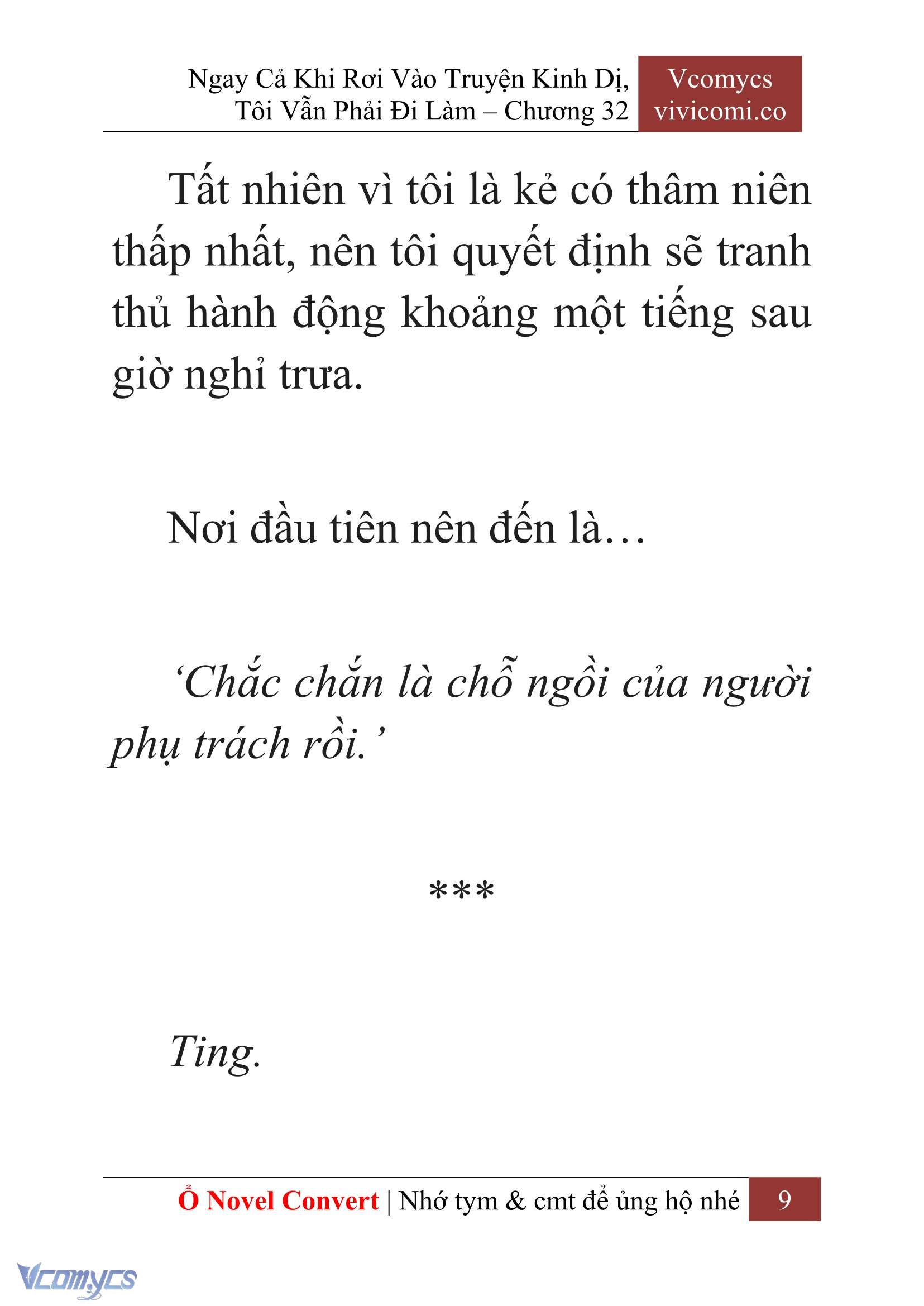 [Novel] Ngay Cả Khi Rơi Vào Truyện Kinh Dị, Tôi Vẫn Phải Đi Làm Chapter 32 - Trang 12
