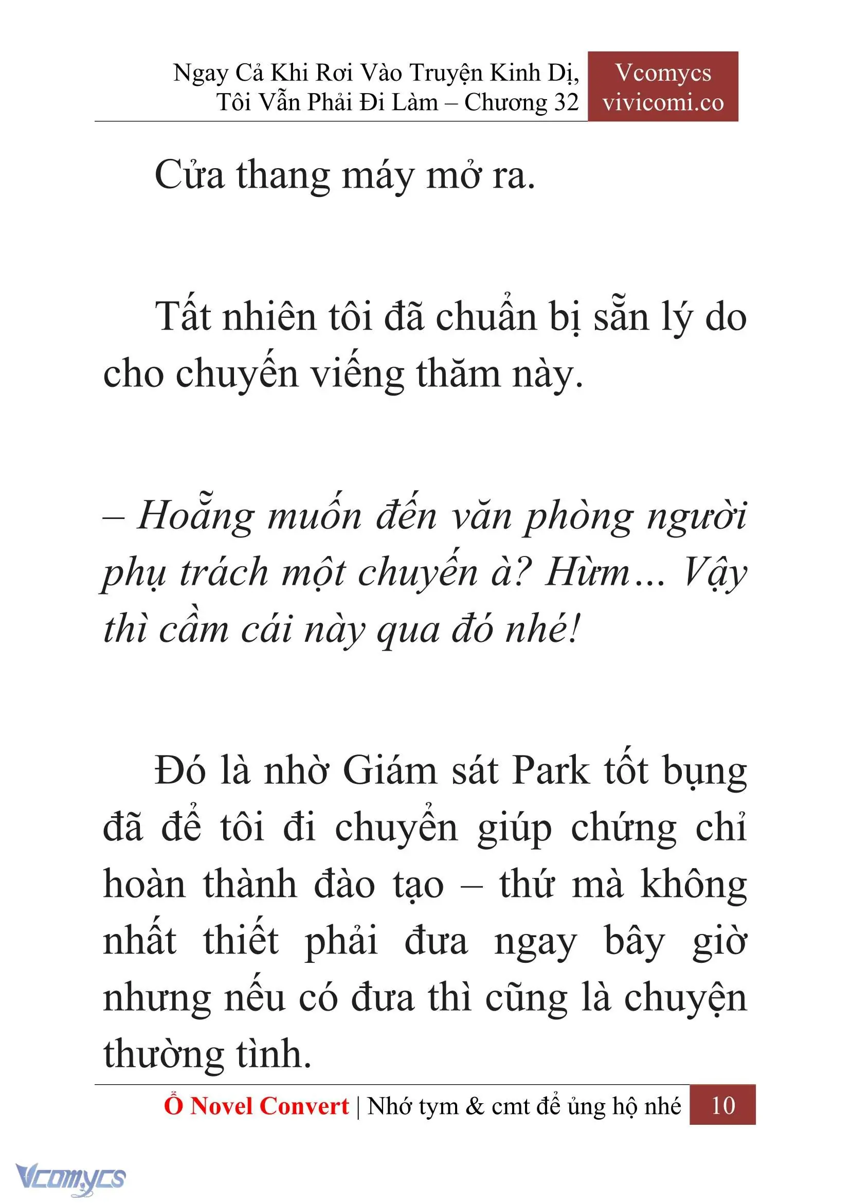 [Novel] Ngay Cả Khi Rơi Vào Truyện Kinh Dị, Tôi Vẫn Phải Đi Làm Chapter 32 - Trang 13