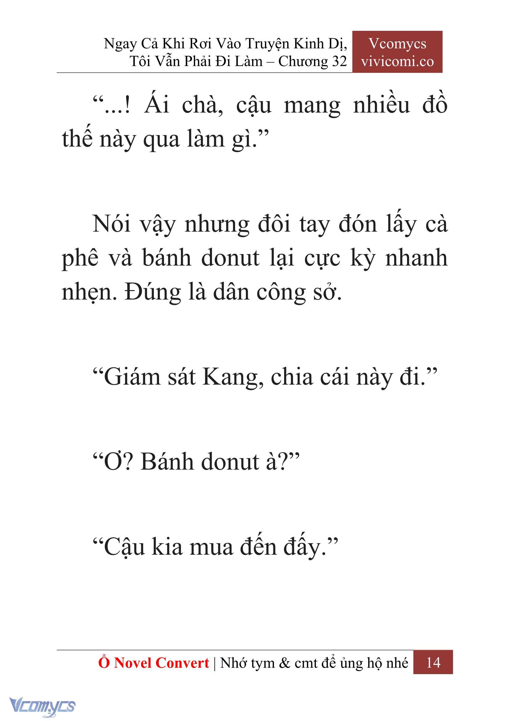 [Novel] Ngay Cả Khi Rơi Vào Truyện Kinh Dị, Tôi Vẫn Phải Đi Làm Chapter 32 - Trang 17