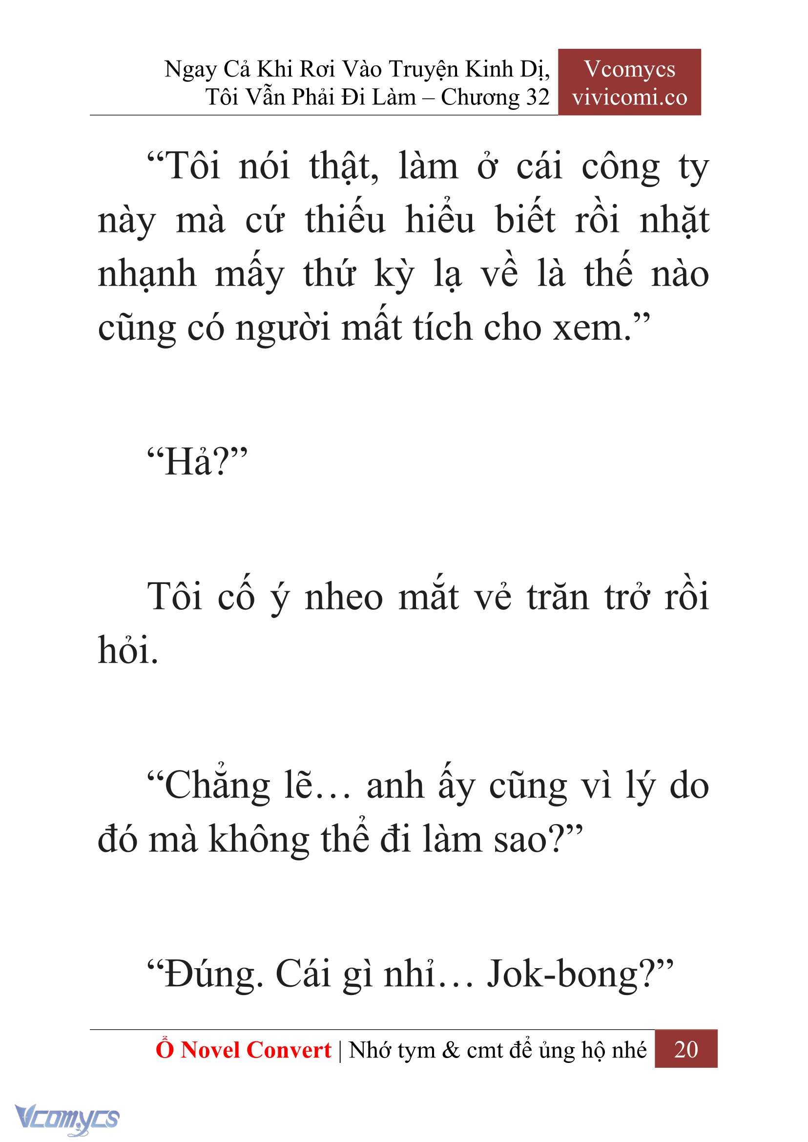 [Novel] Ngay Cả Khi Rơi Vào Truyện Kinh Dị, Tôi Vẫn Phải Đi Làm Chapter 32 - Trang 23