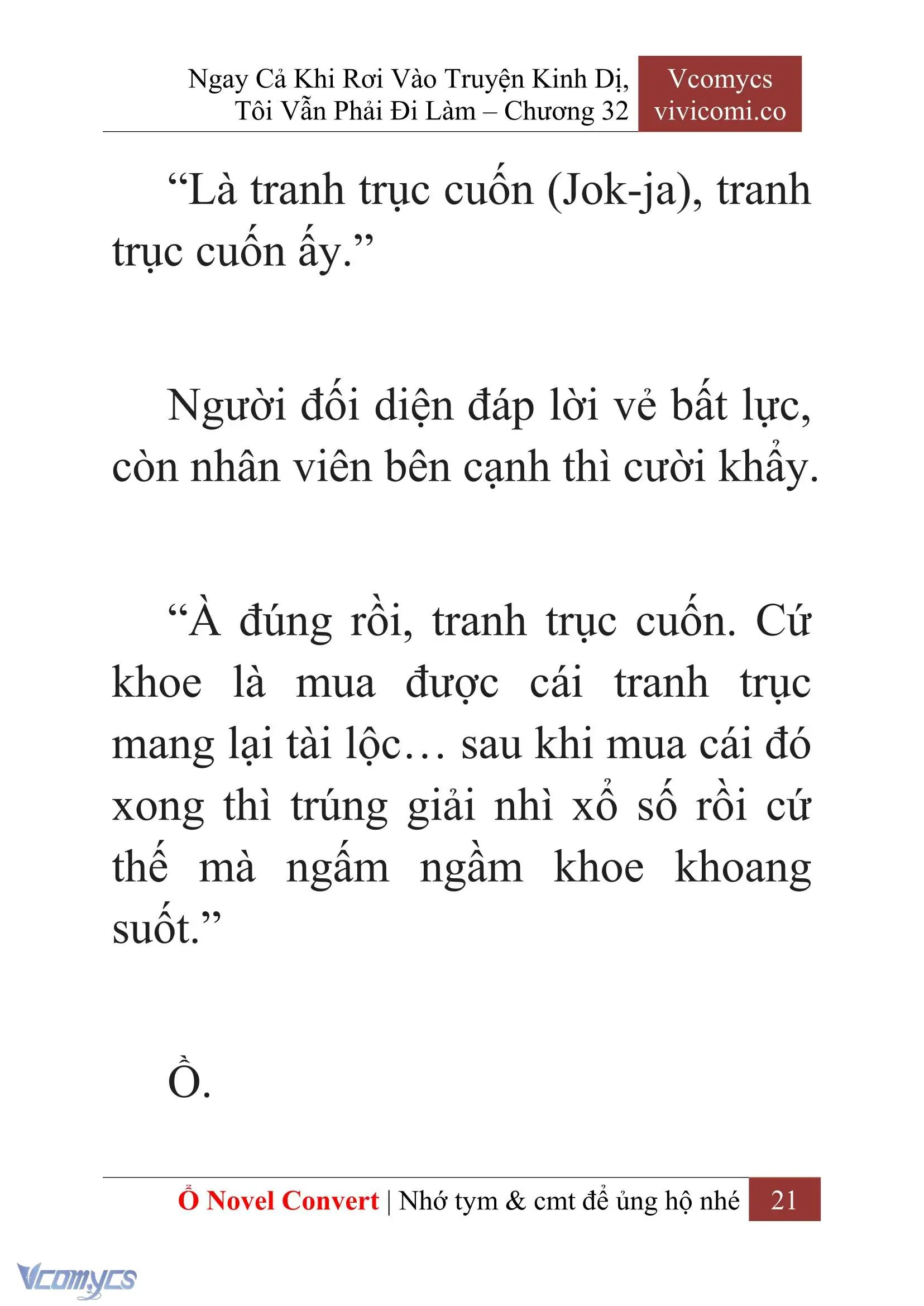 [Novel] Ngay Cả Khi Rơi Vào Truyện Kinh Dị, Tôi Vẫn Phải Đi Làm Chapter 32 - Trang 24