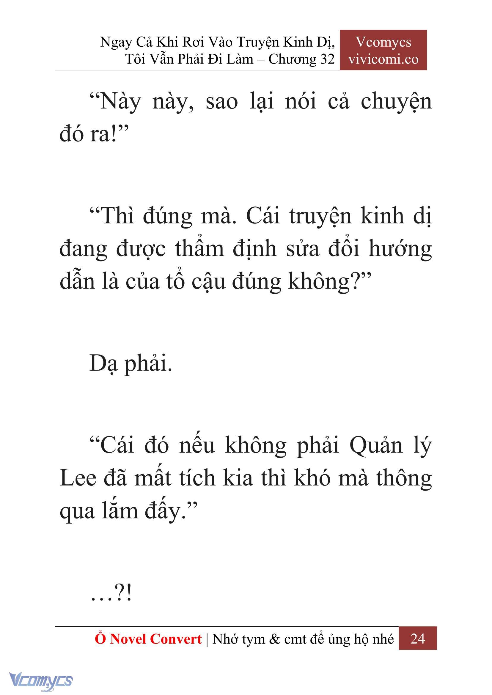 [Novel] Ngay Cả Khi Rơi Vào Truyện Kinh Dị, Tôi Vẫn Phải Đi Làm Chapter 32 - Trang 27