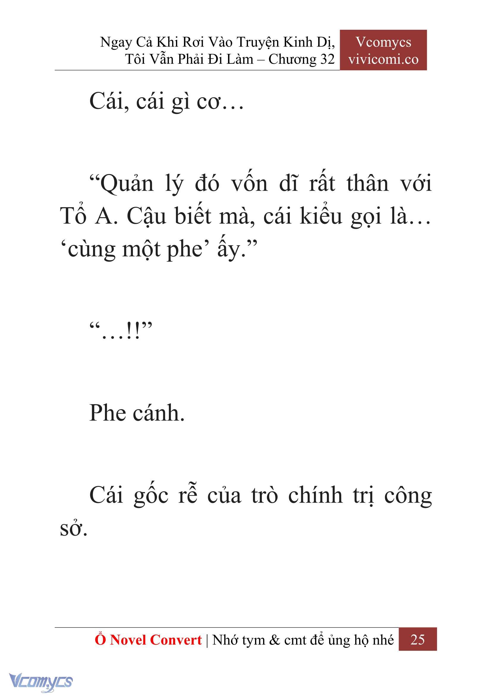 [Novel] Ngay Cả Khi Rơi Vào Truyện Kinh Dị, Tôi Vẫn Phải Đi Làm Chapter 32 - Trang 28