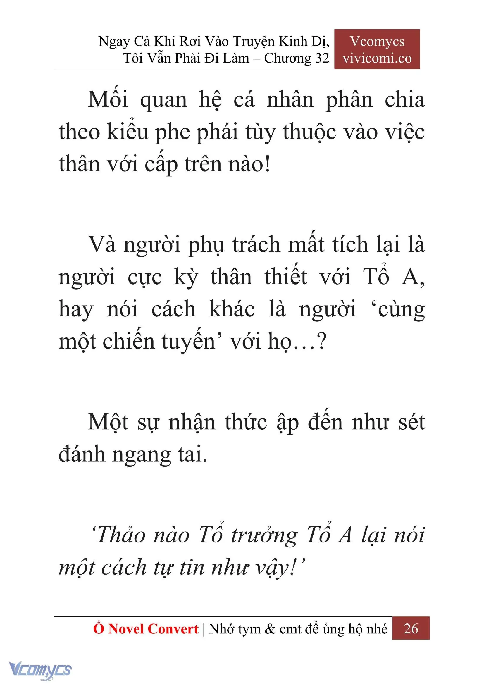 [Novel] Ngay Cả Khi Rơi Vào Truyện Kinh Dị, Tôi Vẫn Phải Đi Làm Chapter 32 - Trang 29