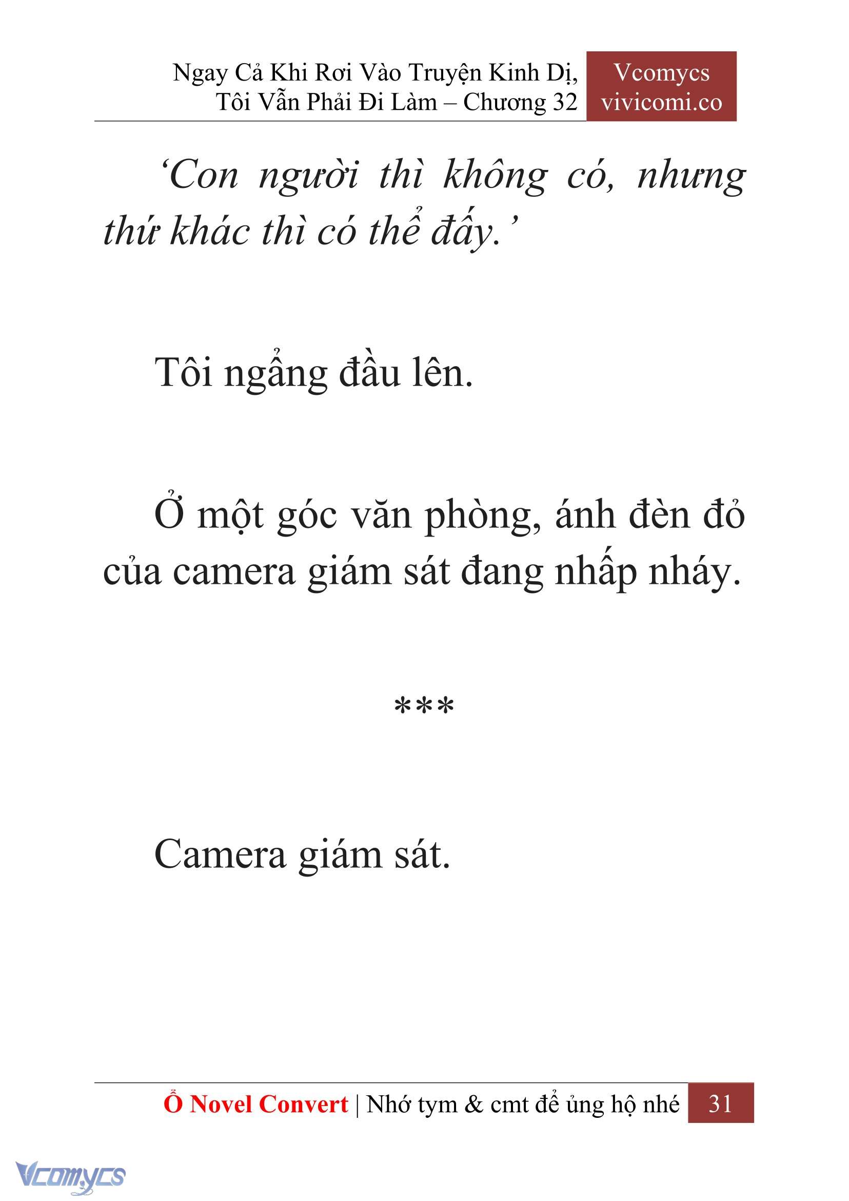 [Novel] Ngay Cả Khi Rơi Vào Truyện Kinh Dị, Tôi Vẫn Phải Đi Làm Chapter 32 - Trang 34