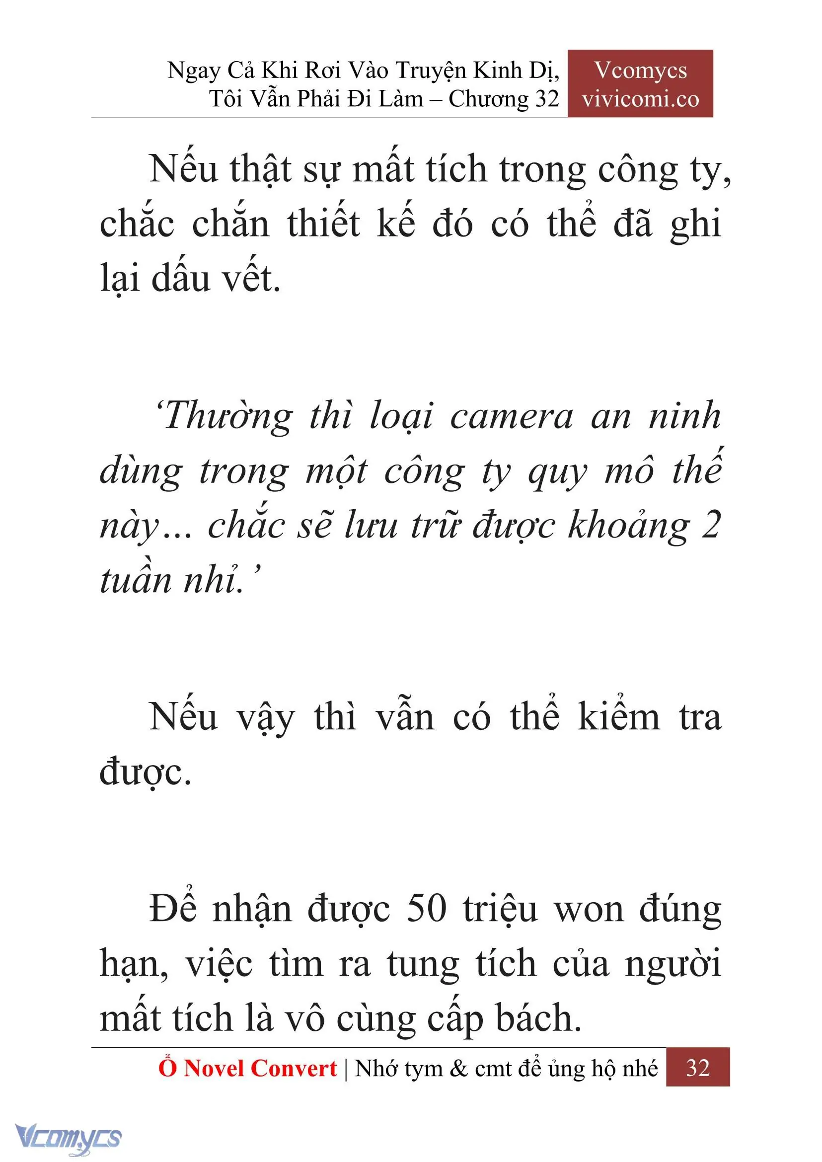 [Novel] Ngay Cả Khi Rơi Vào Truyện Kinh Dị, Tôi Vẫn Phải Đi Làm Chapter 32 - Trang 35