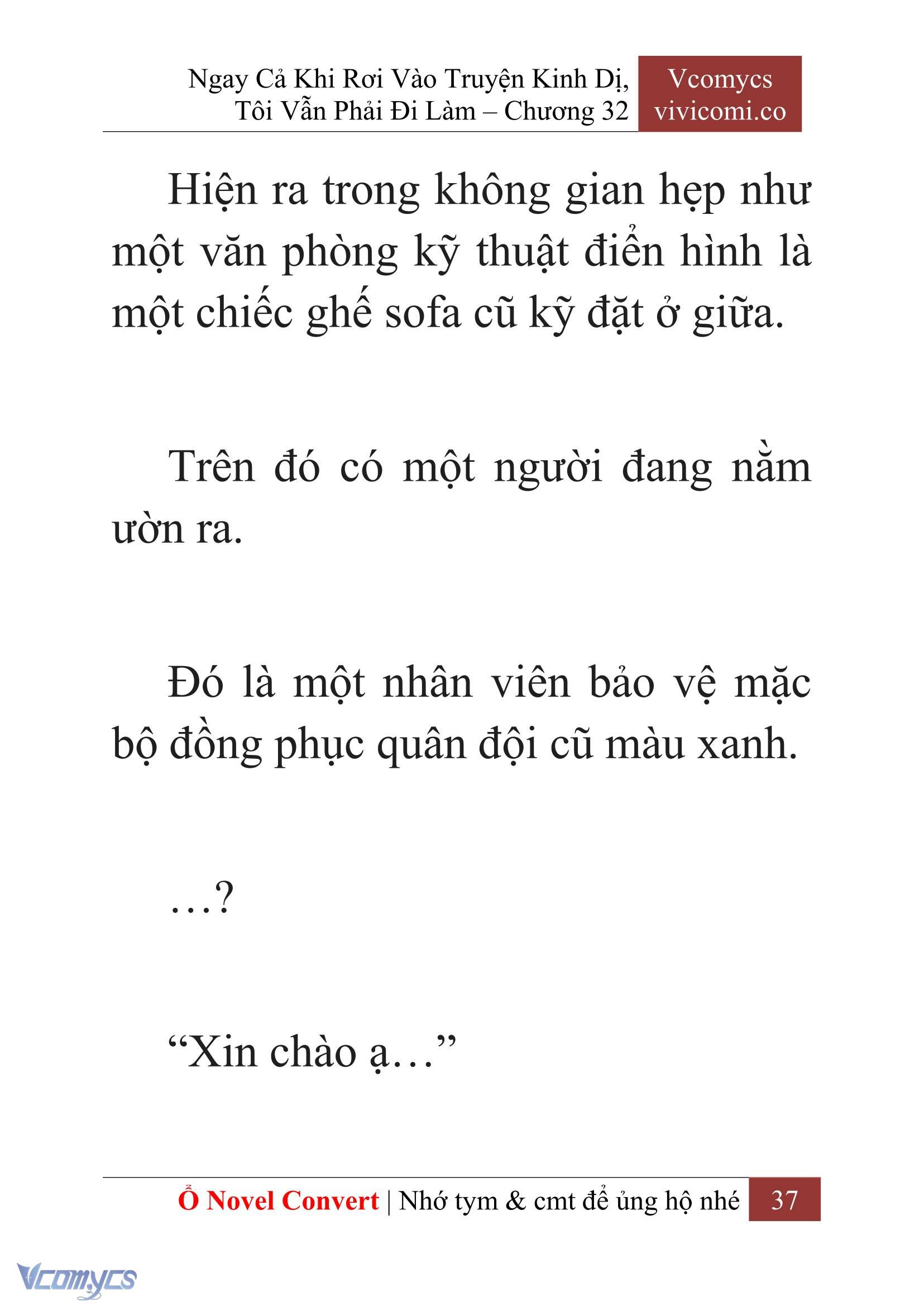 [Novel] Ngay Cả Khi Rơi Vào Truyện Kinh Dị, Tôi Vẫn Phải Đi Làm Chapter 32 - Trang 40