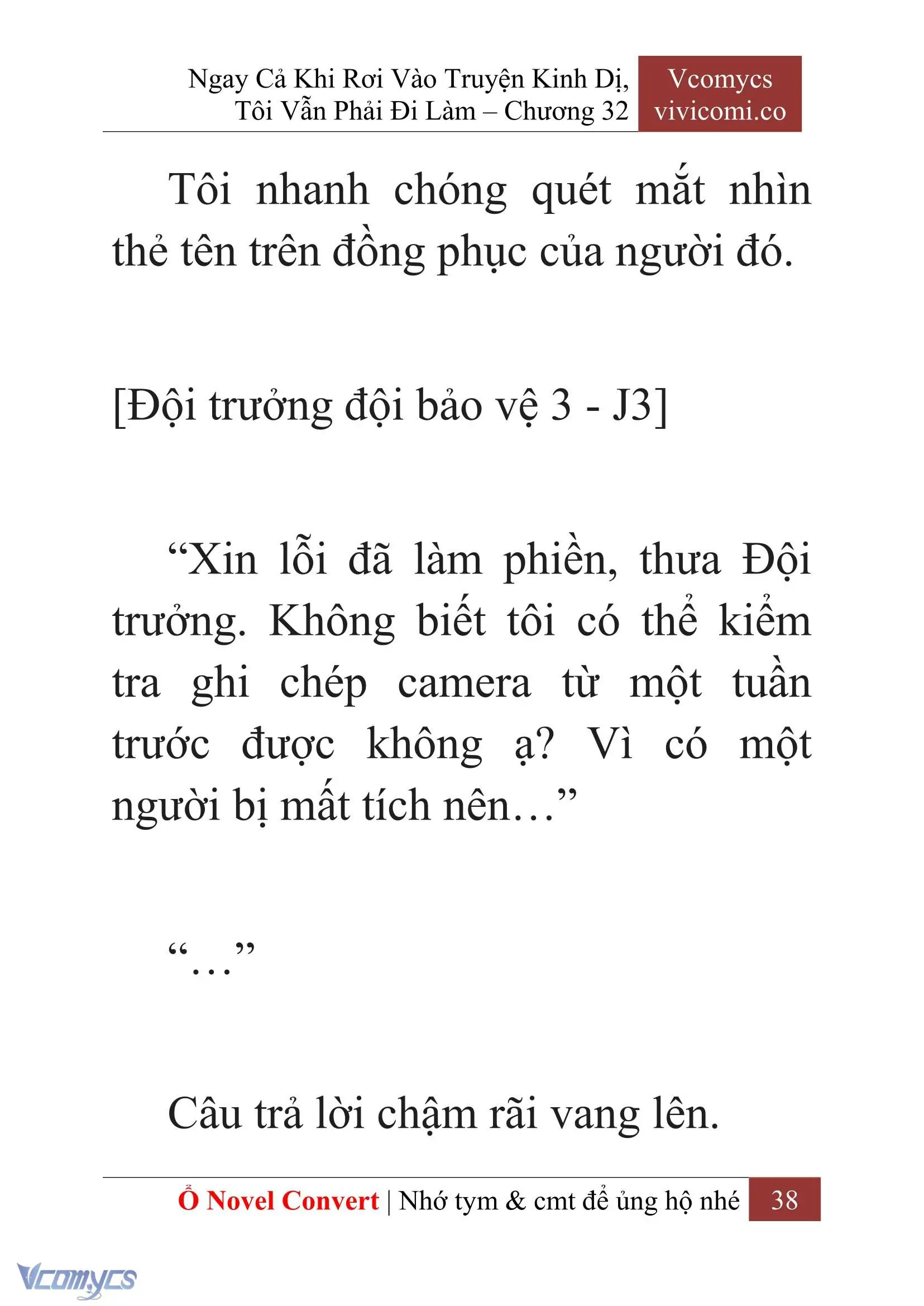 [Novel] Ngay Cả Khi Rơi Vào Truyện Kinh Dị, Tôi Vẫn Phải Đi Làm Chapter 32 - Trang 41