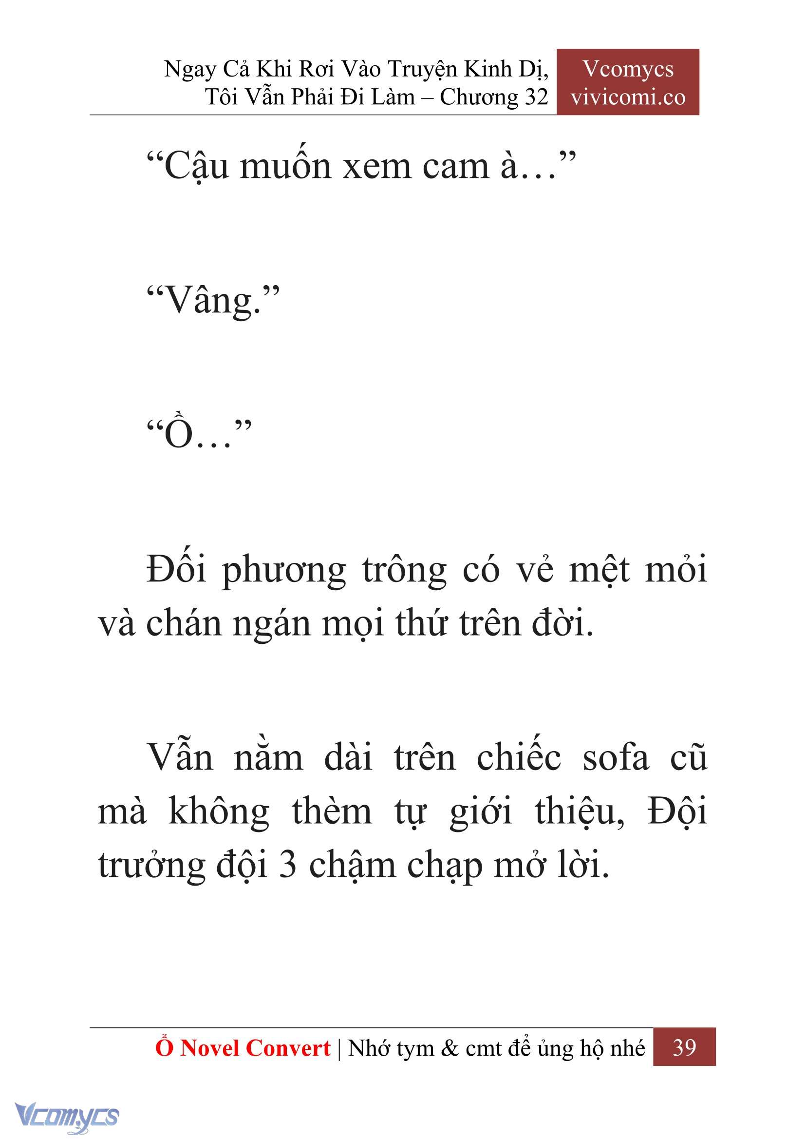 [Novel] Ngay Cả Khi Rơi Vào Truyện Kinh Dị, Tôi Vẫn Phải Đi Làm Chapter 32 - Trang 42