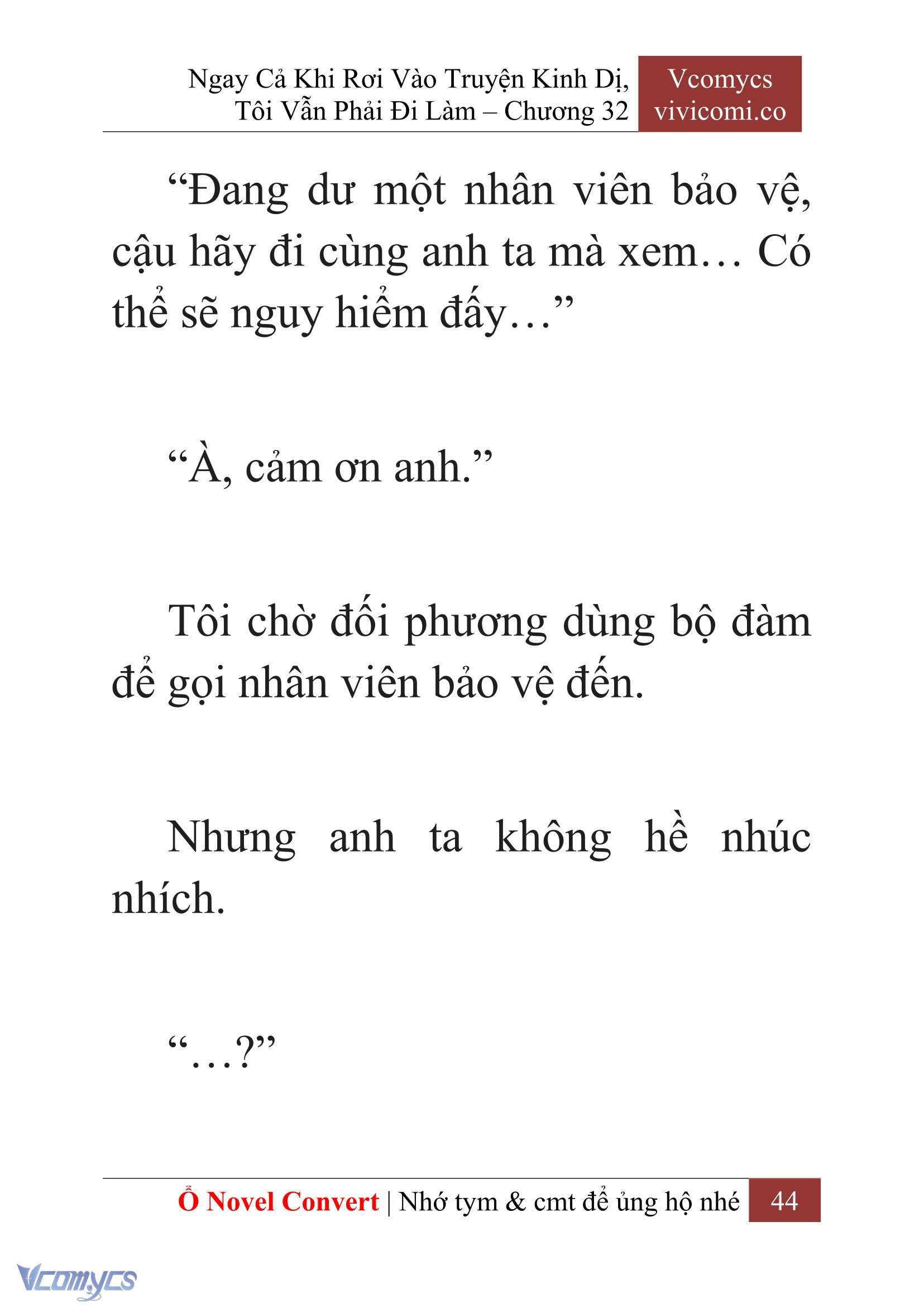[Novel] Ngay Cả Khi Rơi Vào Truyện Kinh Dị, Tôi Vẫn Phải Đi Làm Chapter 32 - Trang 47